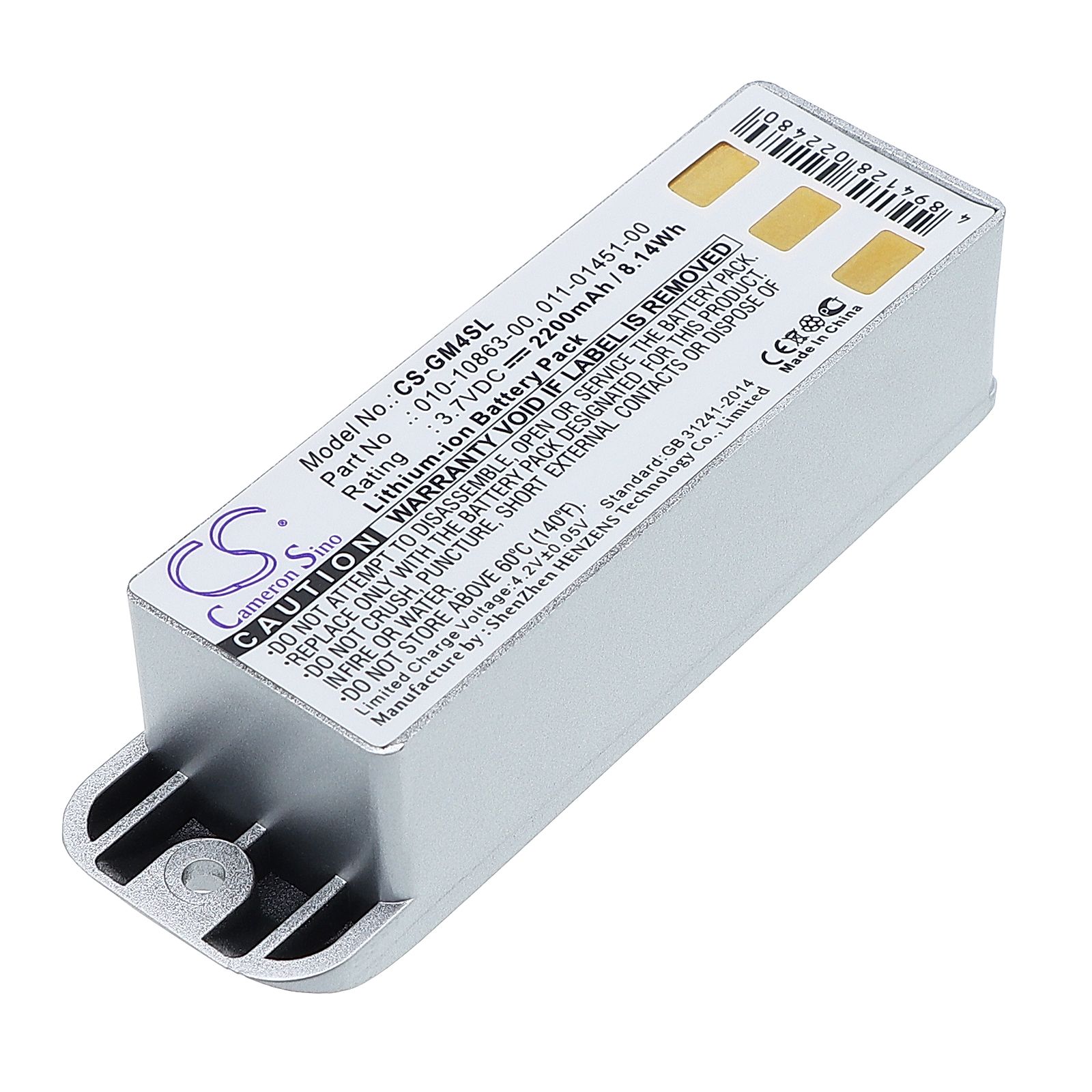 Garmin Zumo 400 Battery Replacement