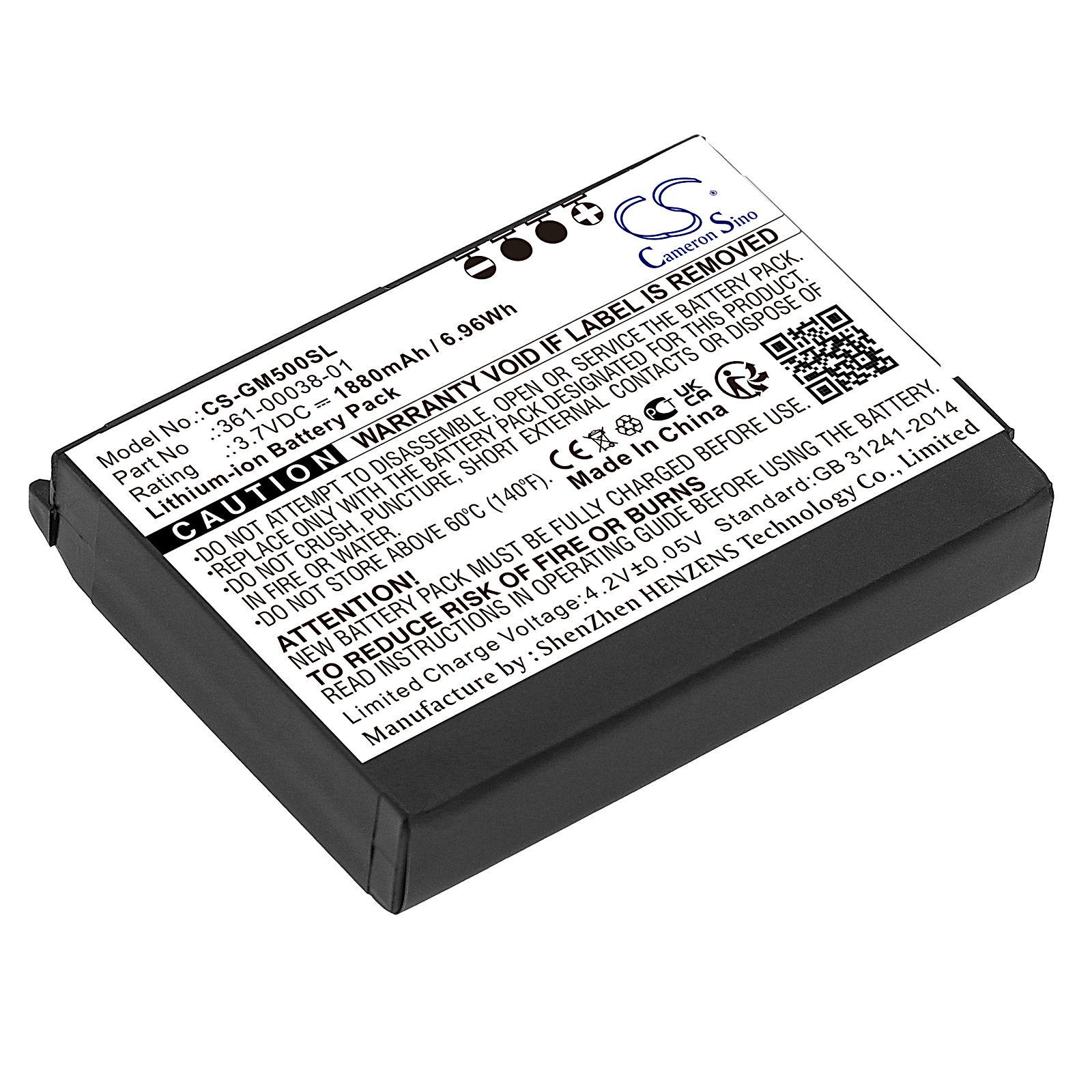 Garmin Nuvi 500 Battery Replacement