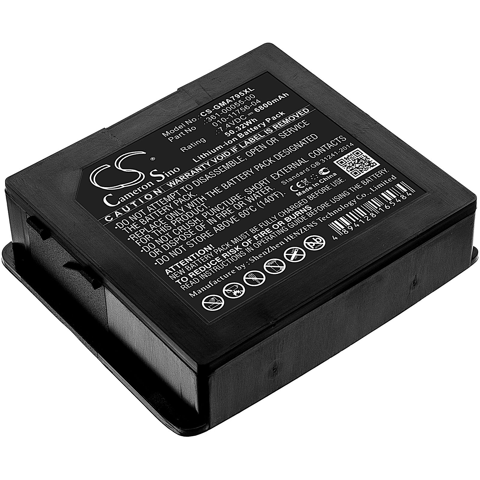 Garmin Aera 795 Battery Replacement