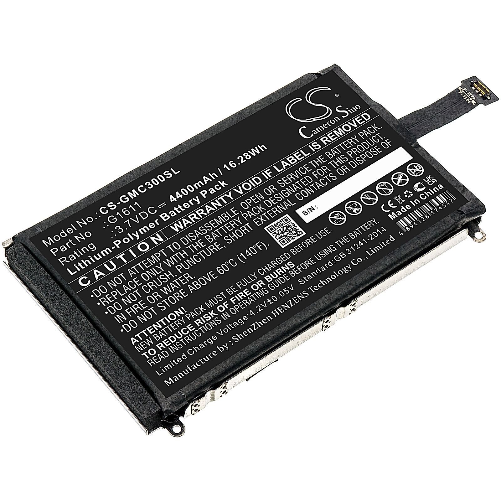 GlocalMe G3 Battery Replacement