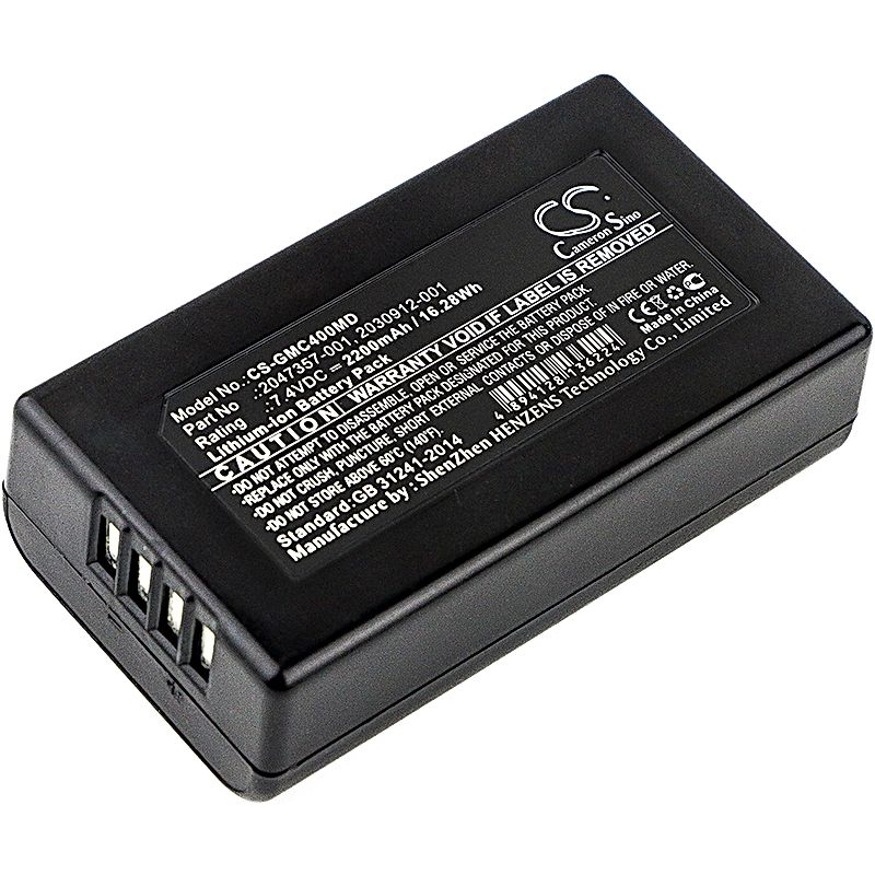 GE MAC 400 Battery Replacement