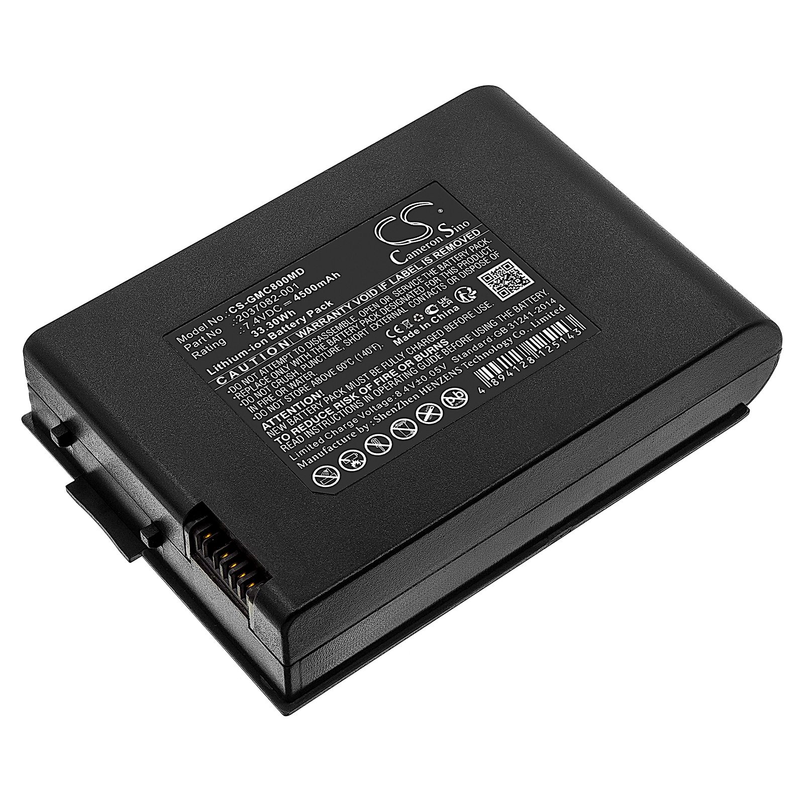 GE MAC 800 Battery Replacement