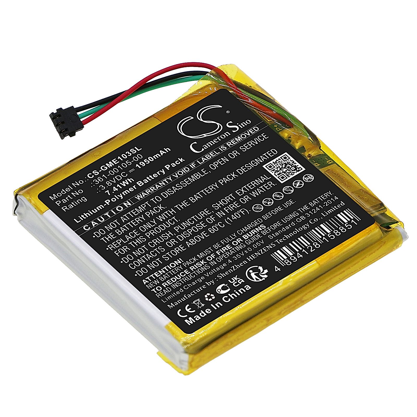 Garmin Edge 1030 Battery Replacement