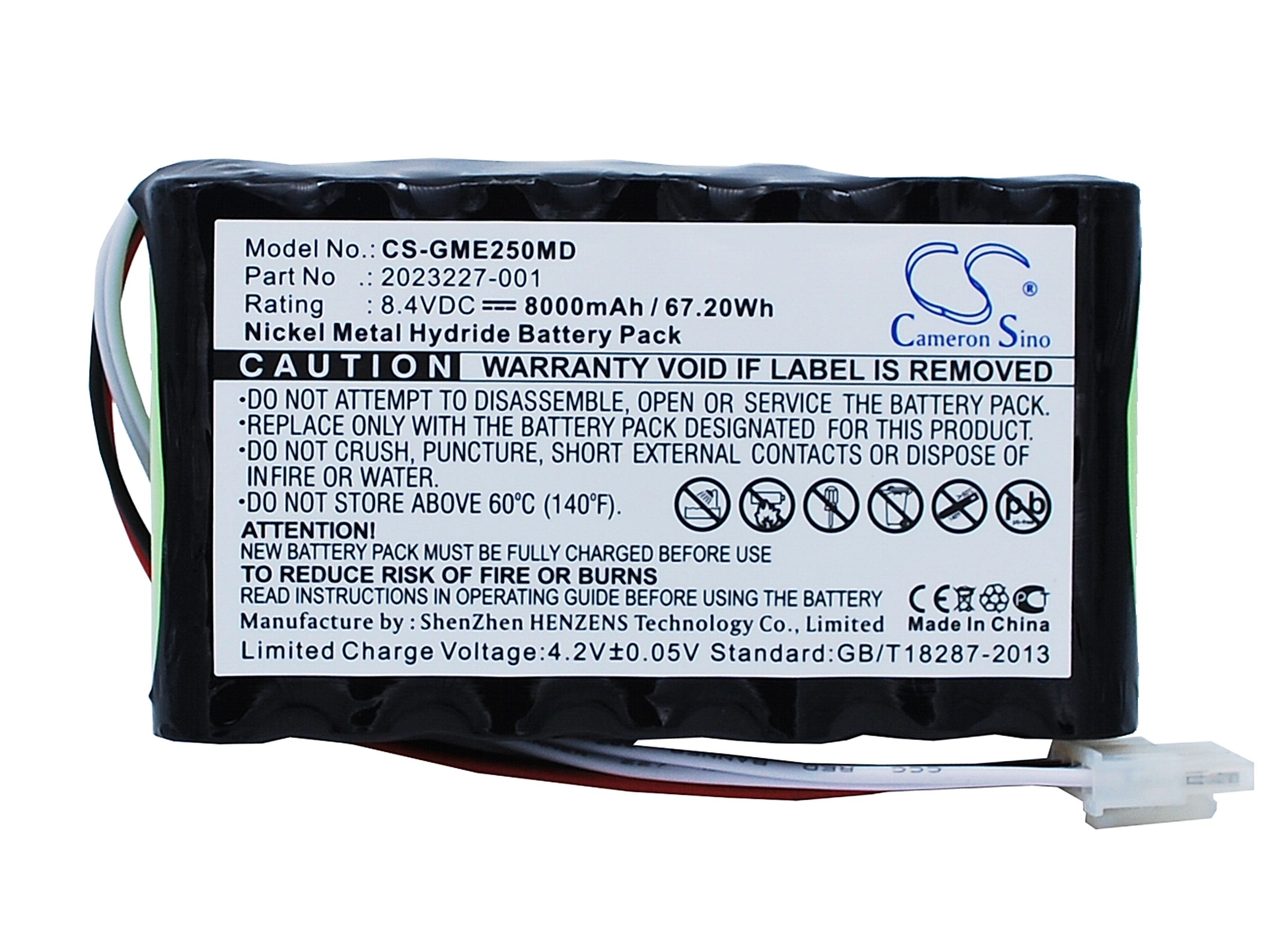 Marquette Dash 2500 Battery Replacement