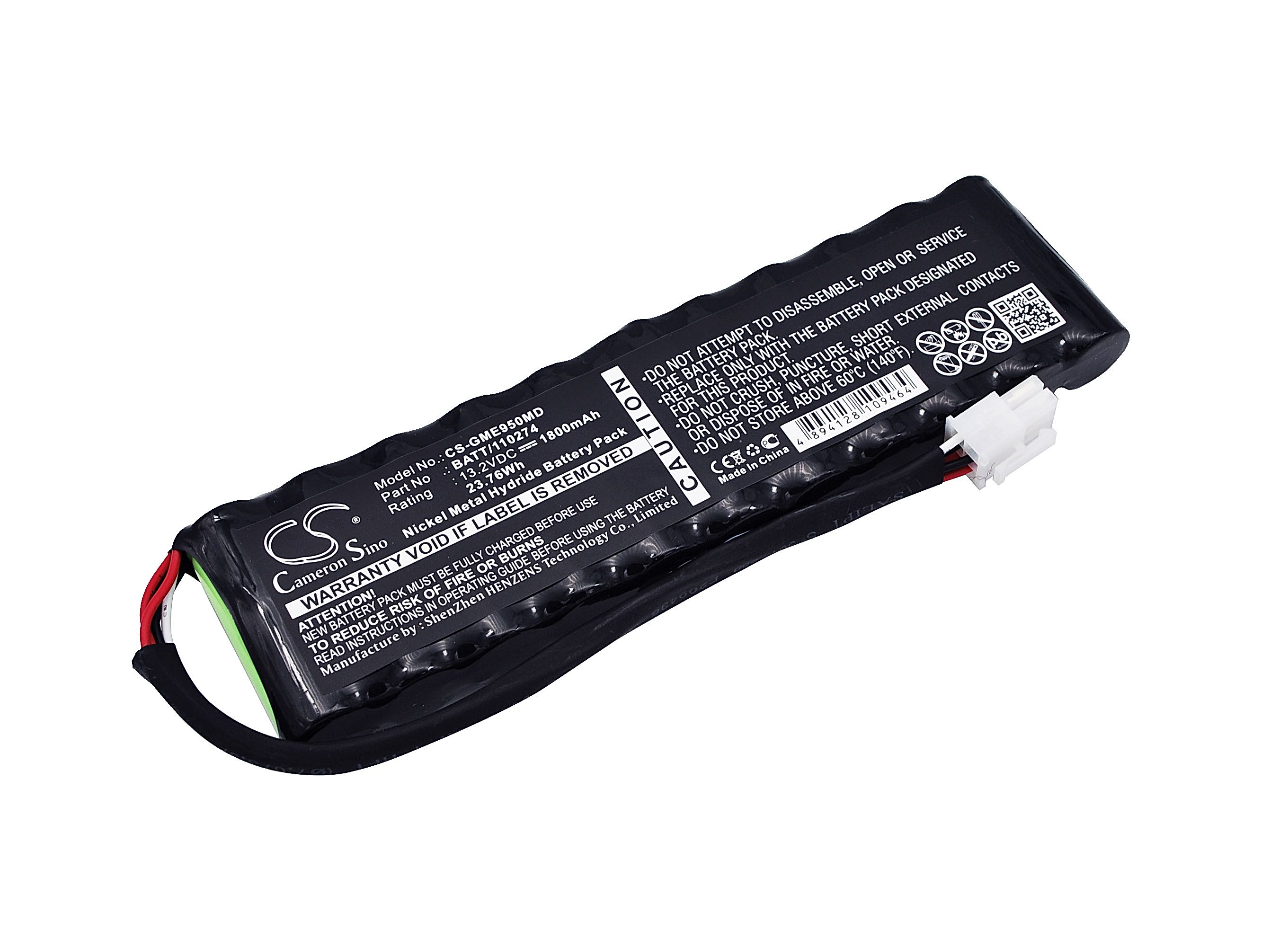 Marquette Solar 9500 Battery Replacement