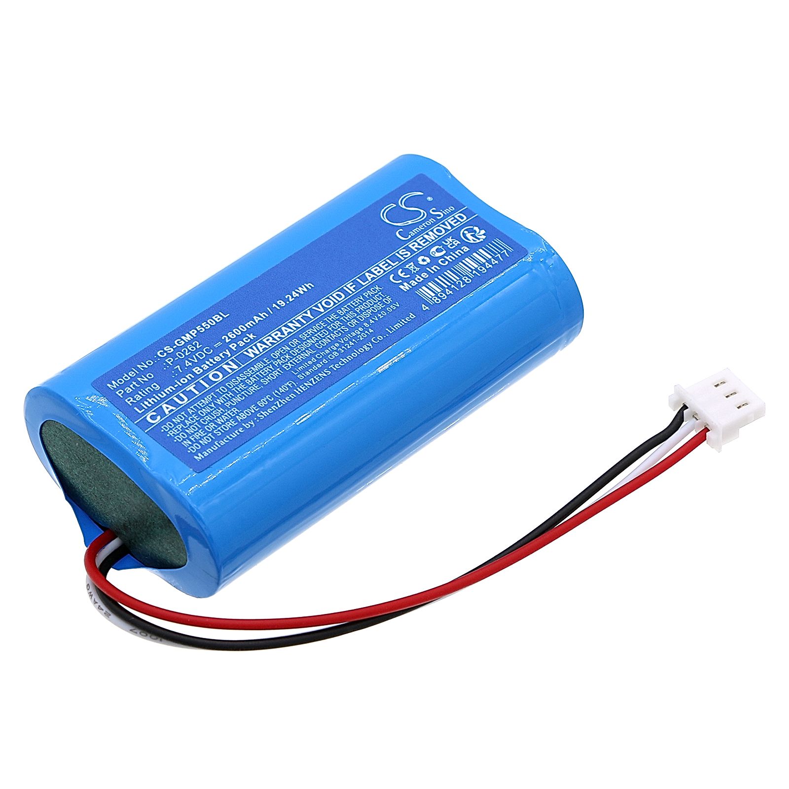 INT RASTER DP-25MX Battery Replacement