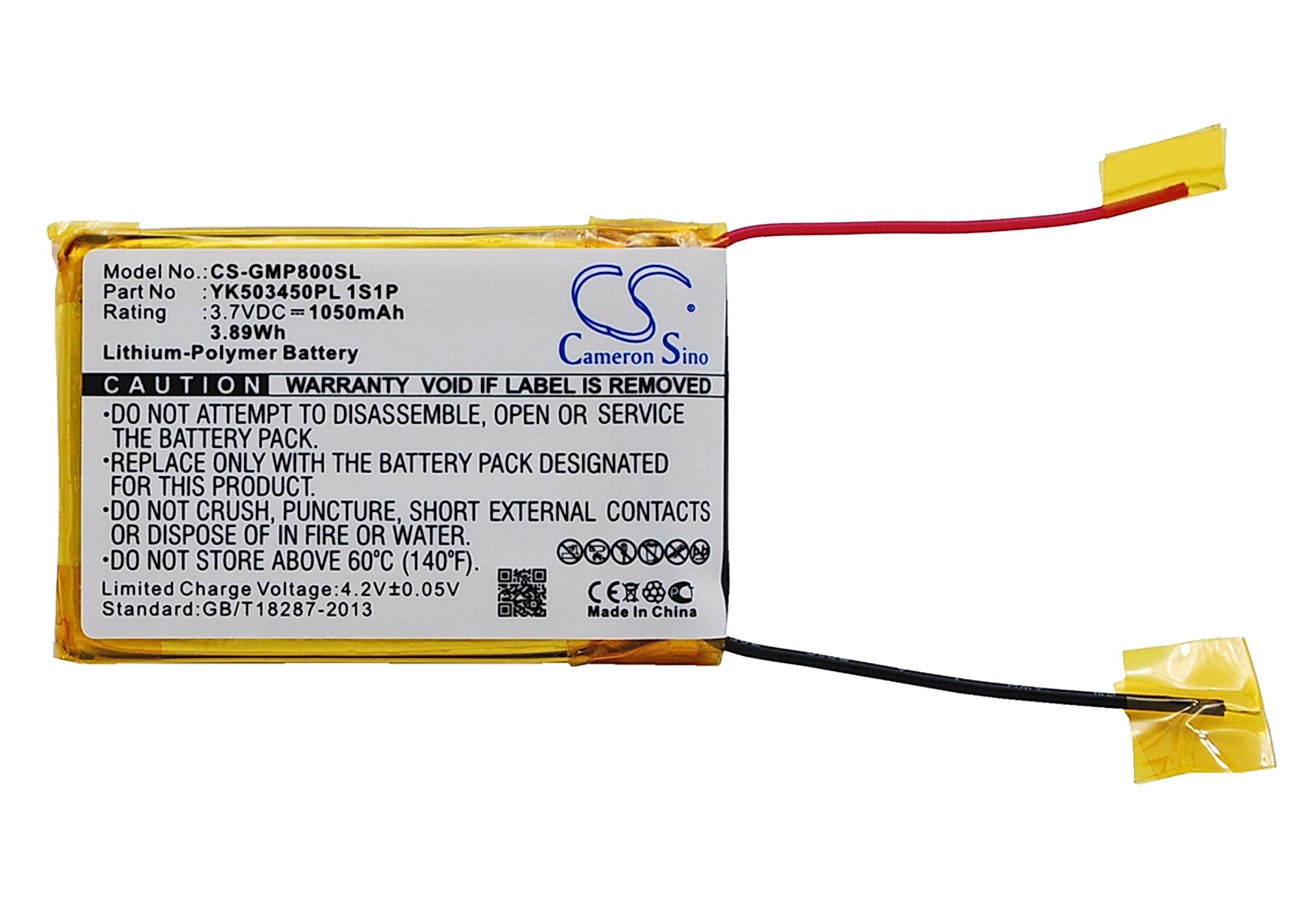 Grundig MPixx 8000 Battery Replacement