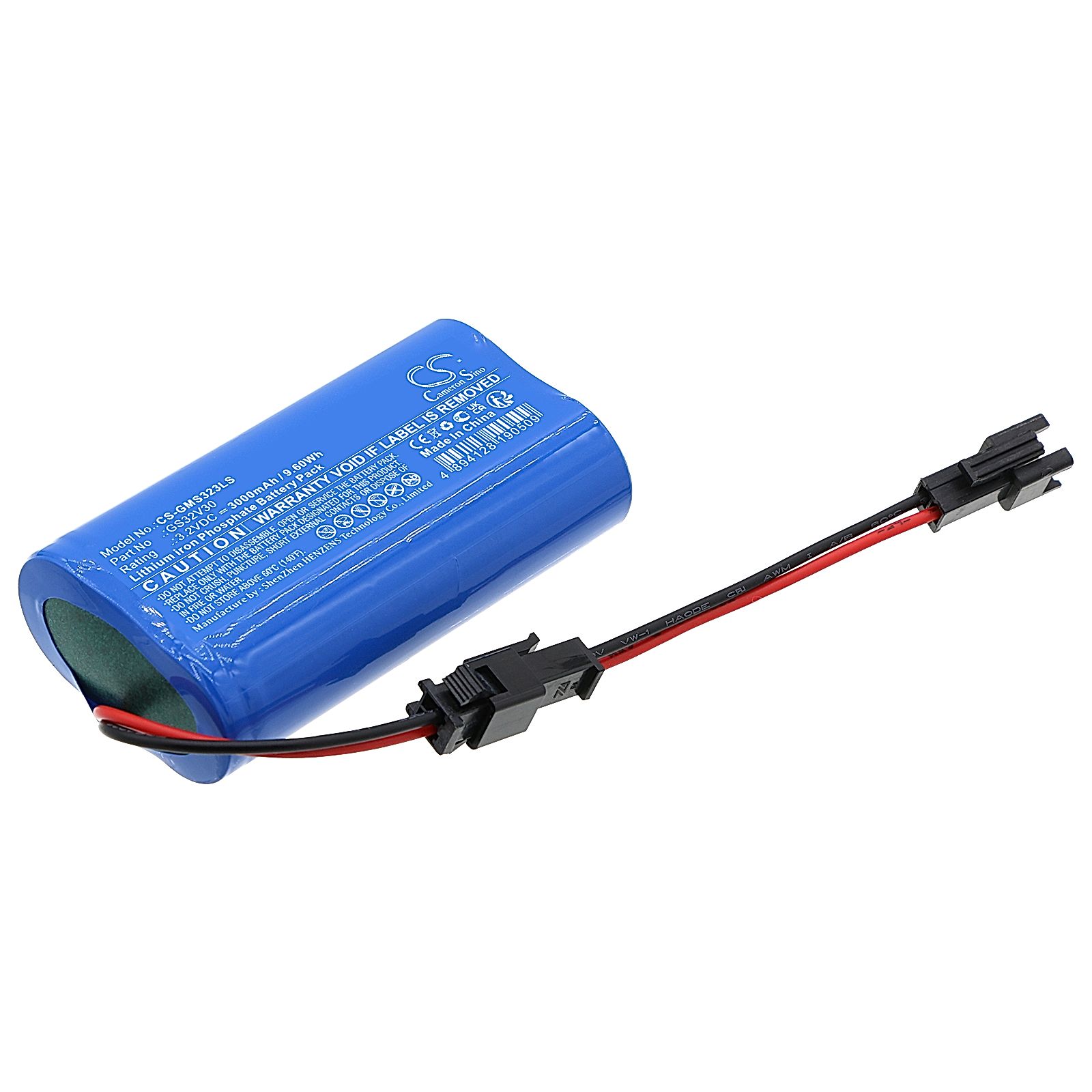 Gama Sonic GS-109S-B Battery Replacement