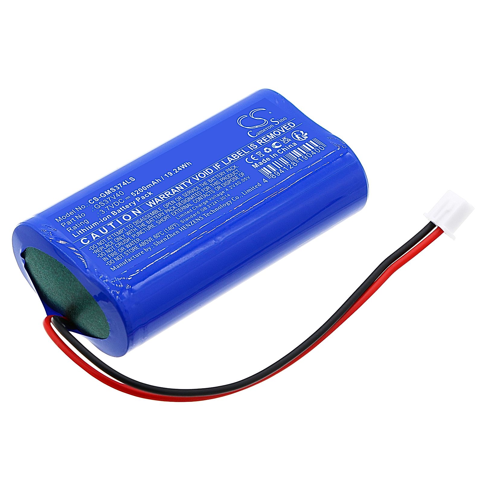 Gama Sonic 101822 Battery Replacement