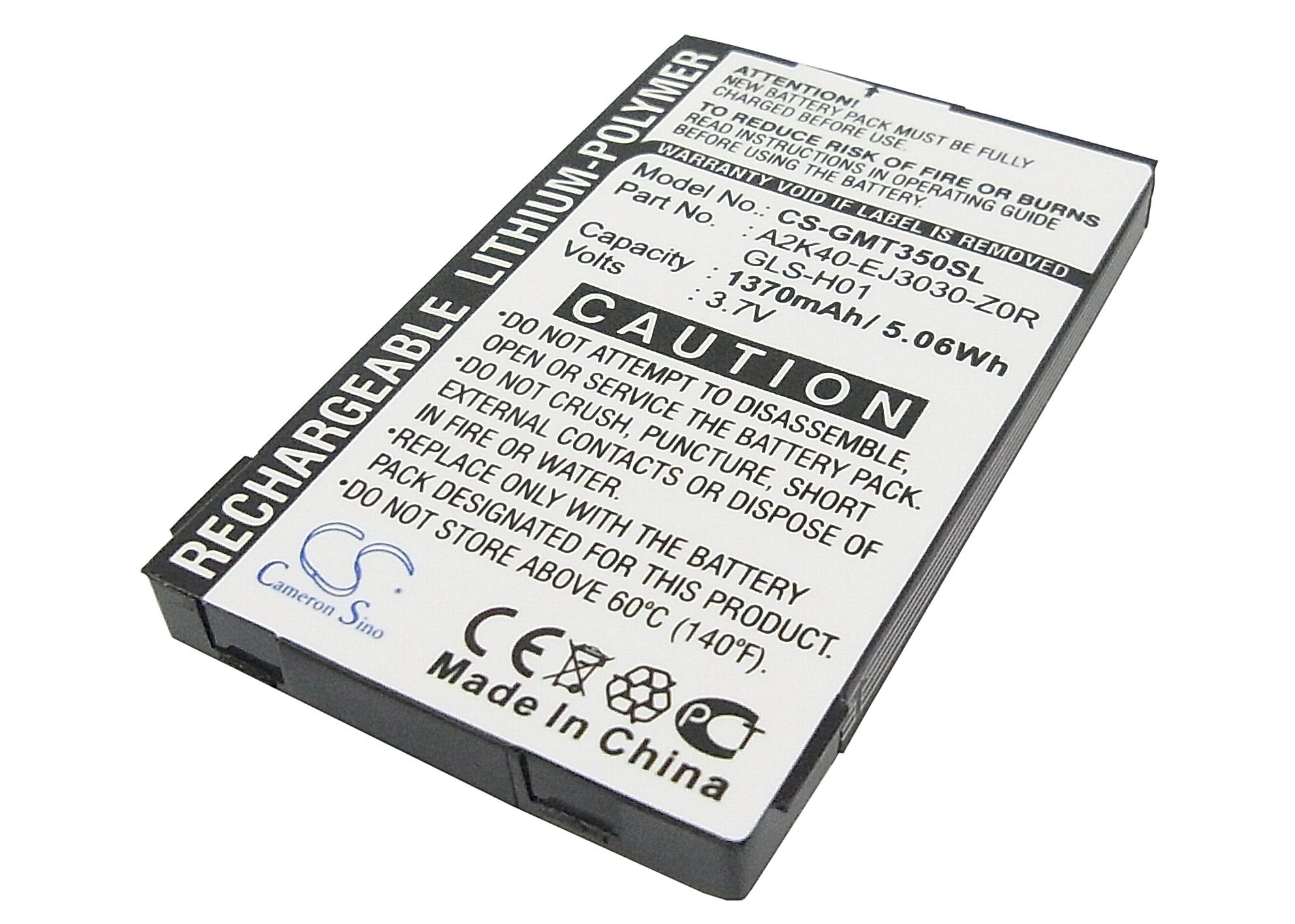 Gigabyte gSmart G300 Battery Replacement