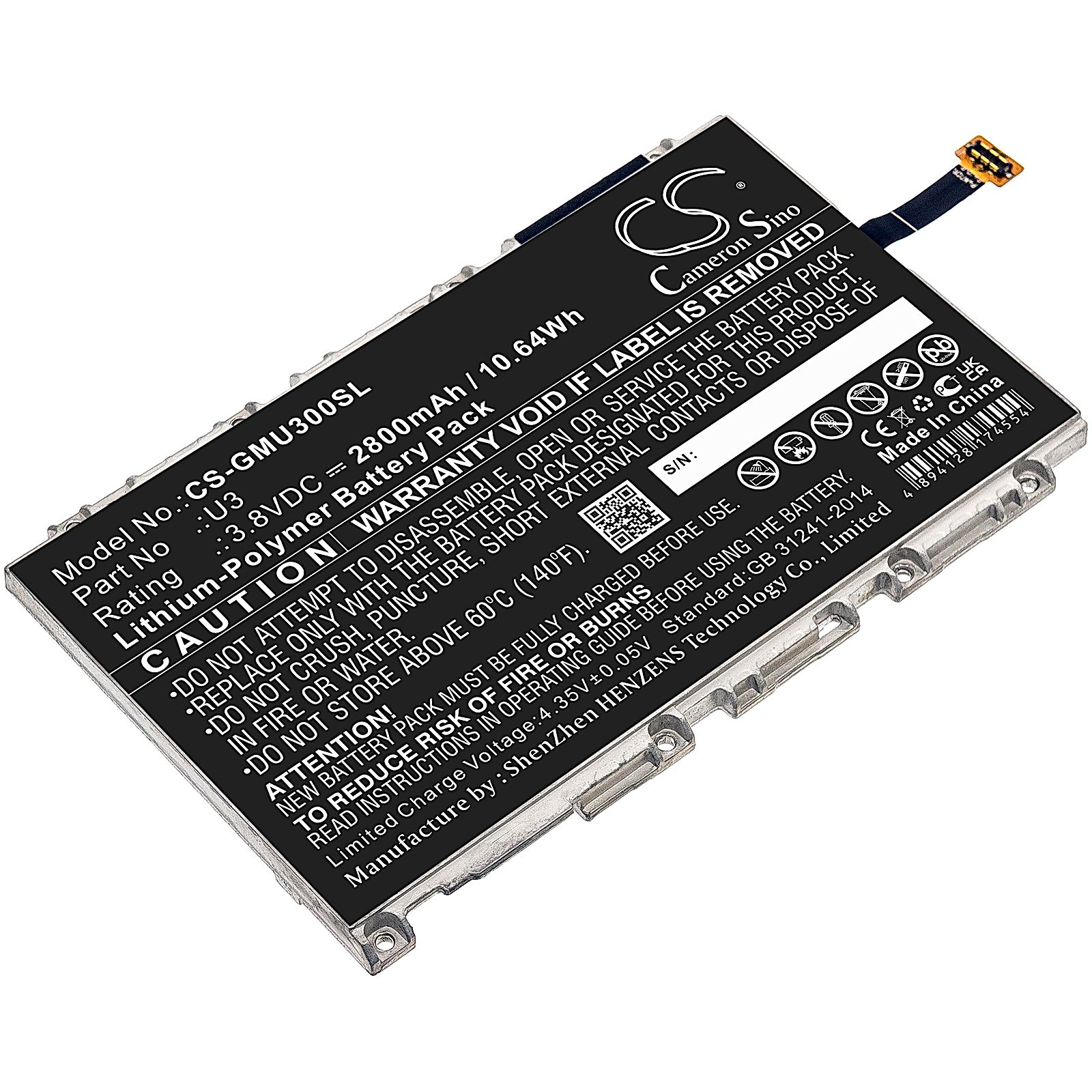 GlocalMe U3 Battery Replacement