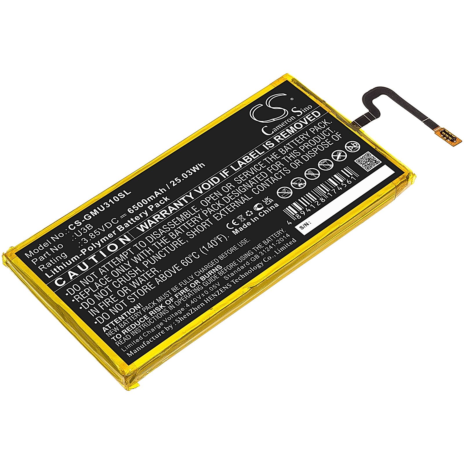 GlocalMe U3B Battery Replacement