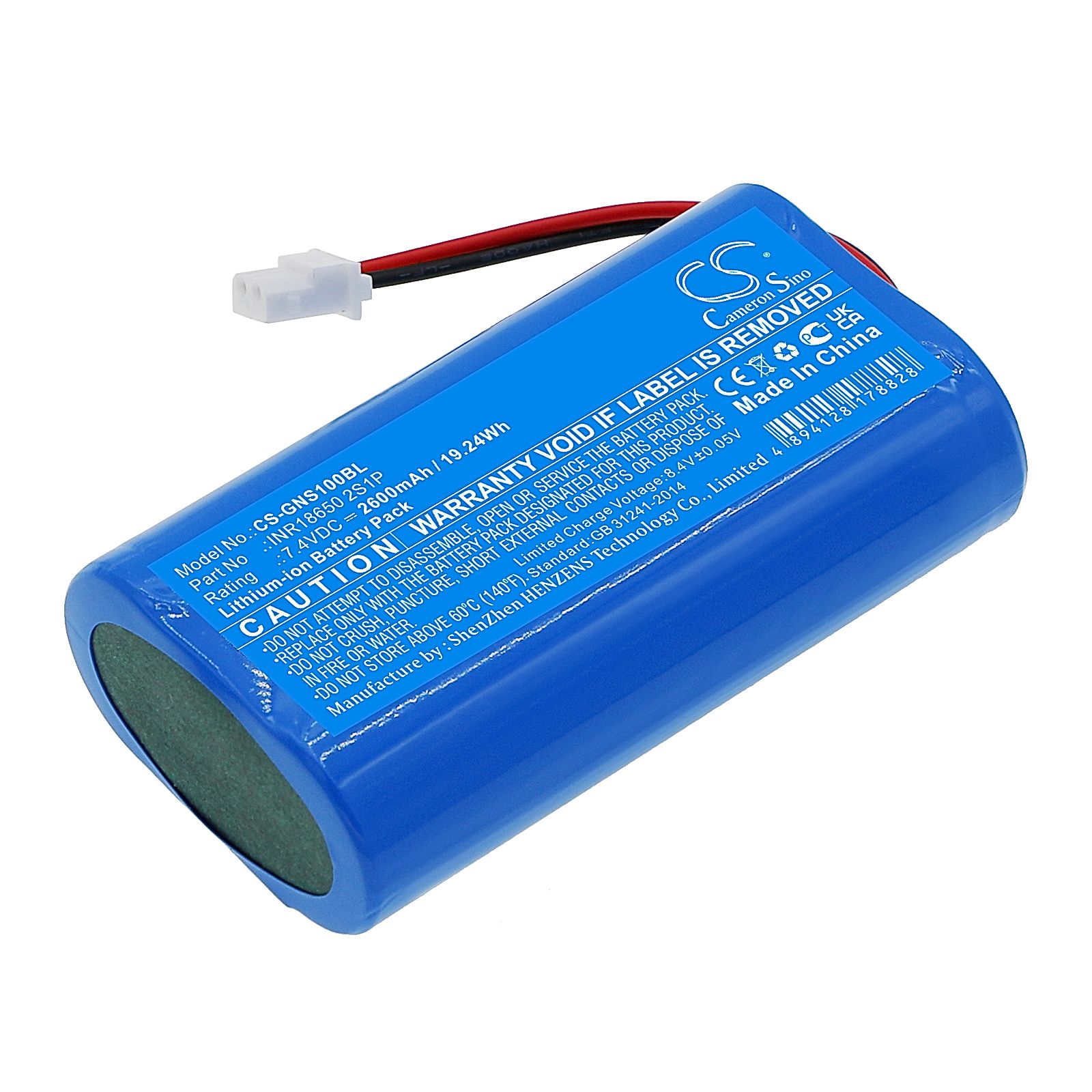 GENEKO SuperCash Battery Replacement