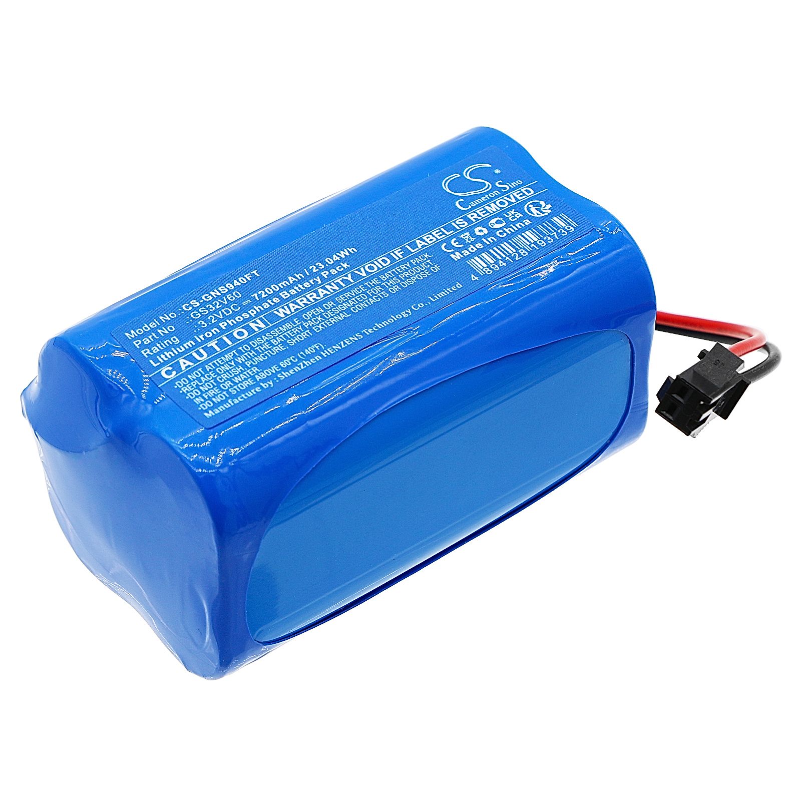 Gama Sonic GS-94C-D Battery Replacement