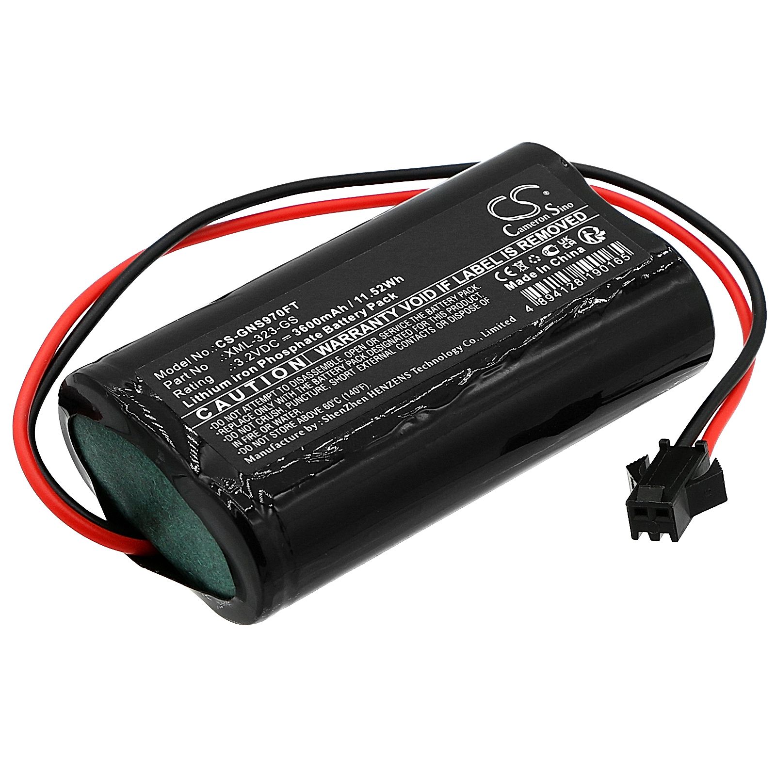 Gama Sonic GS-97F-GE Battery Replacement