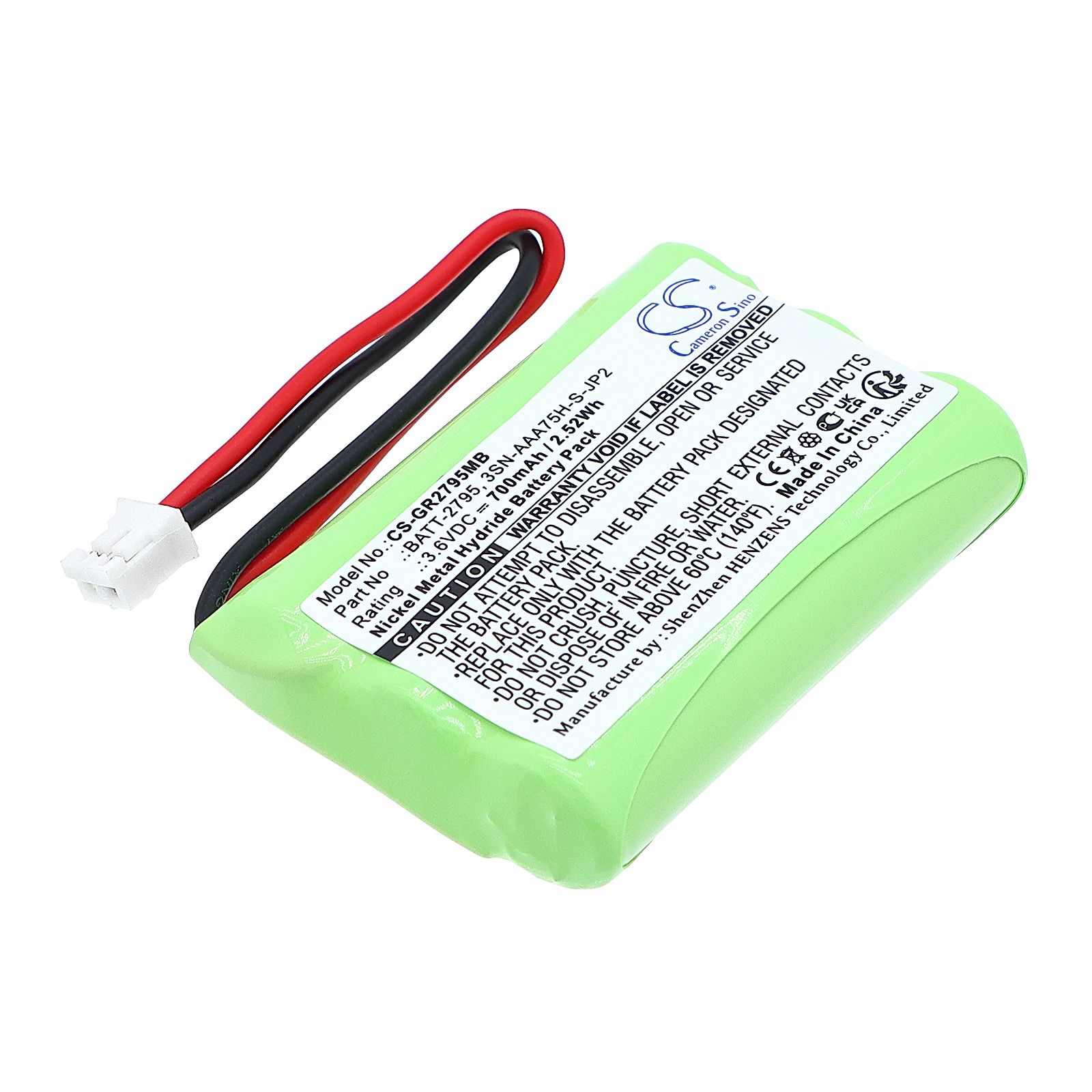 GRACO imonitor Battery Replacement