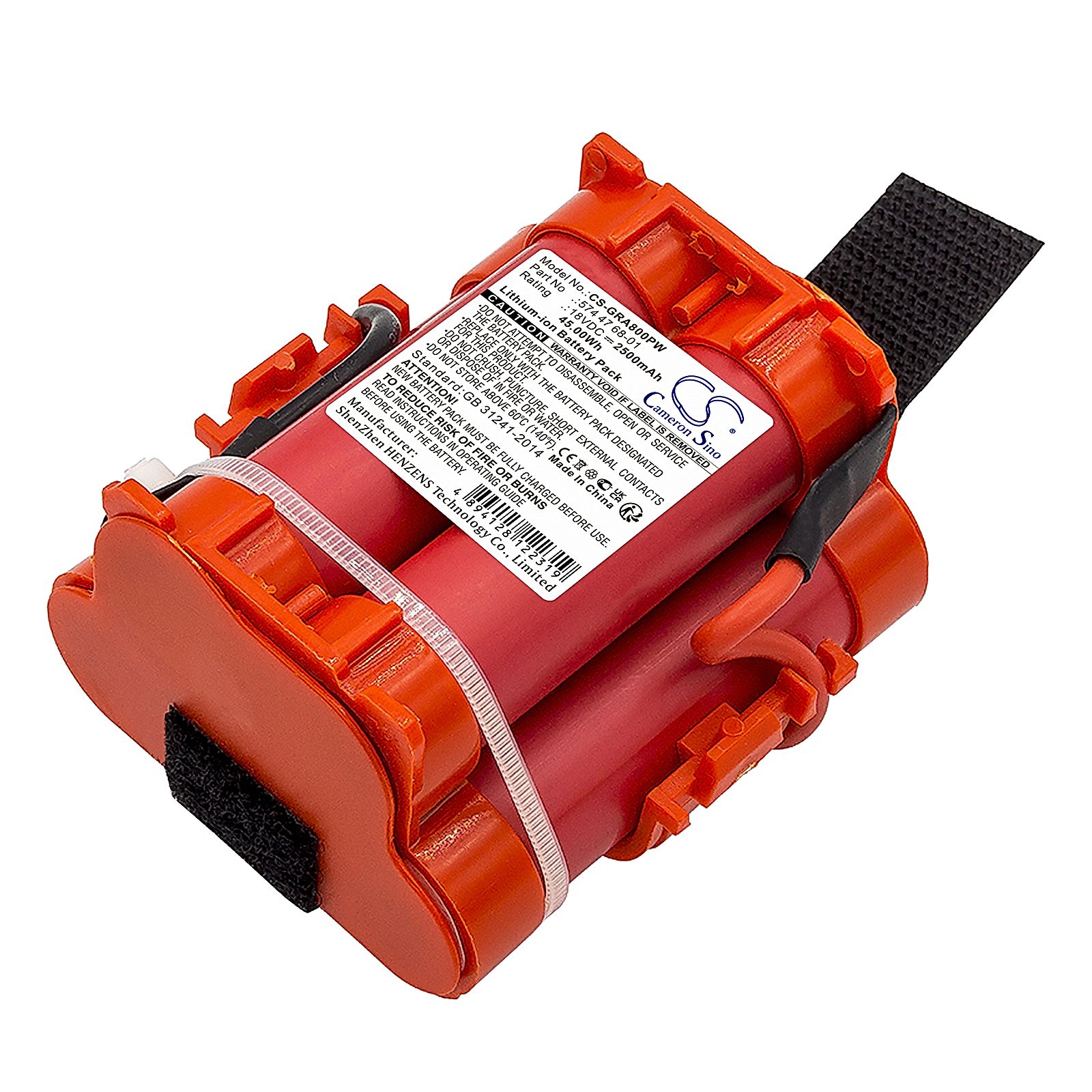 Flymo 1200R Battery Replacement