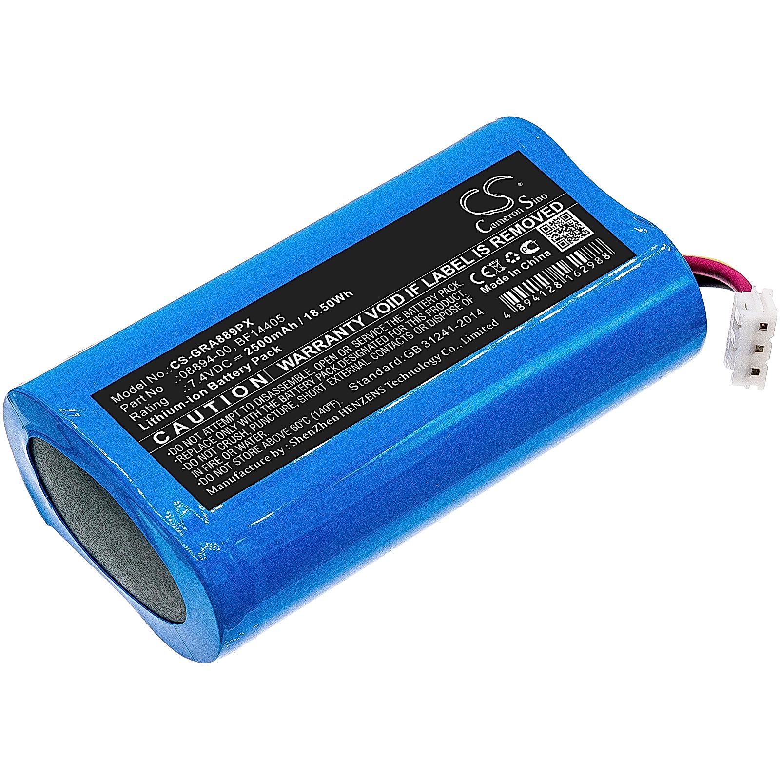 Gardena ComfortCut 8893 Battery Replacement