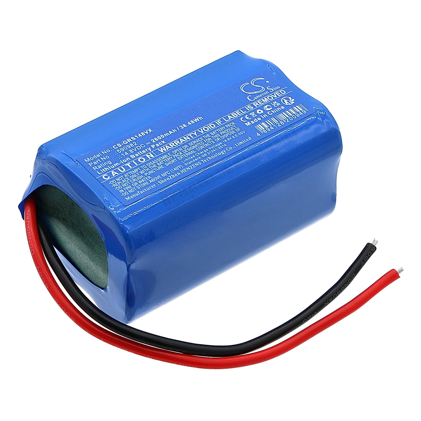 Gorenje MVC148FW Battery Replacement