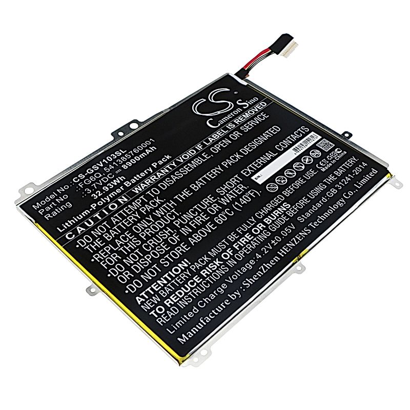 Gigaset QV1030 Battery Replacement