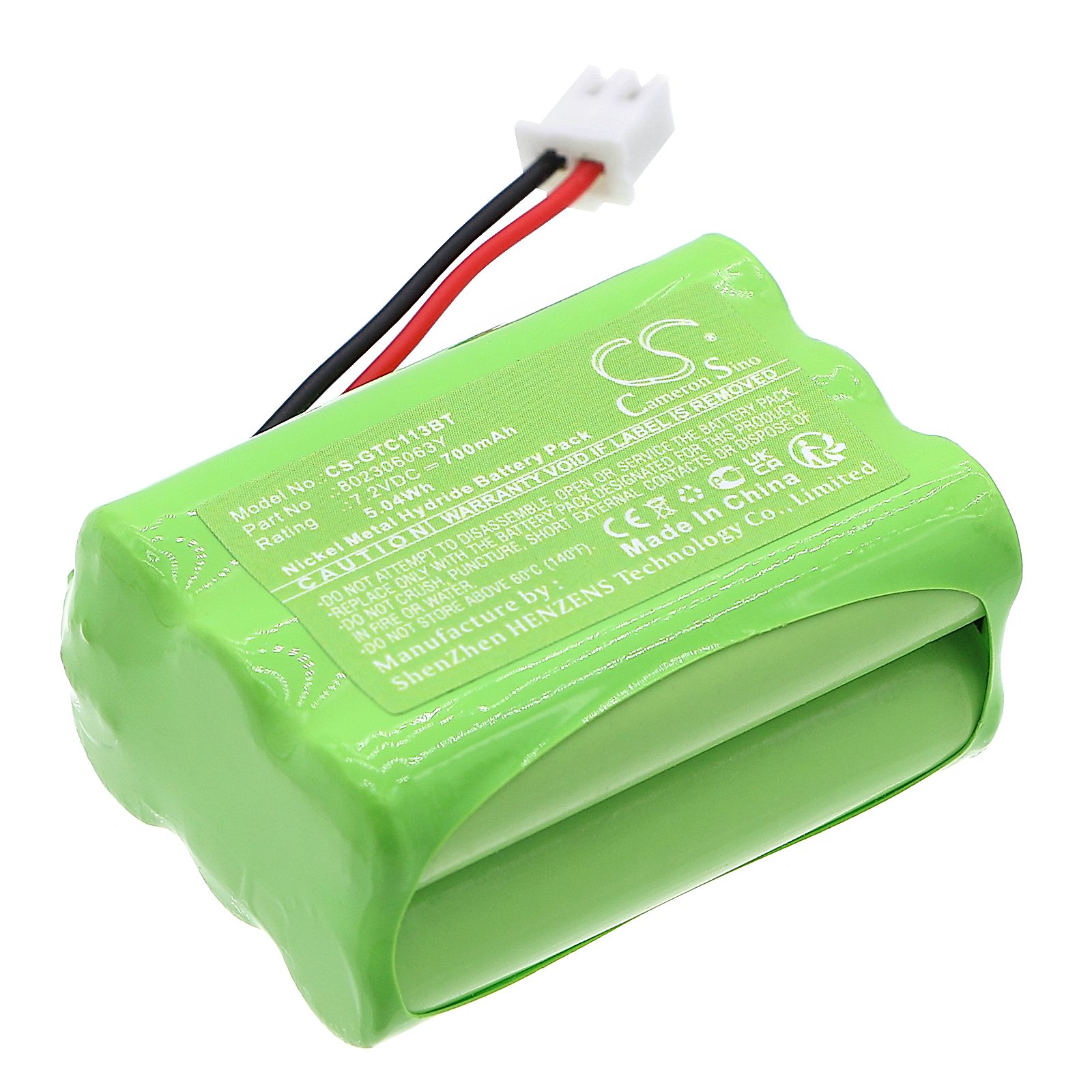 Guardsman Wireless Alarm Control Panel Battery Replacement
