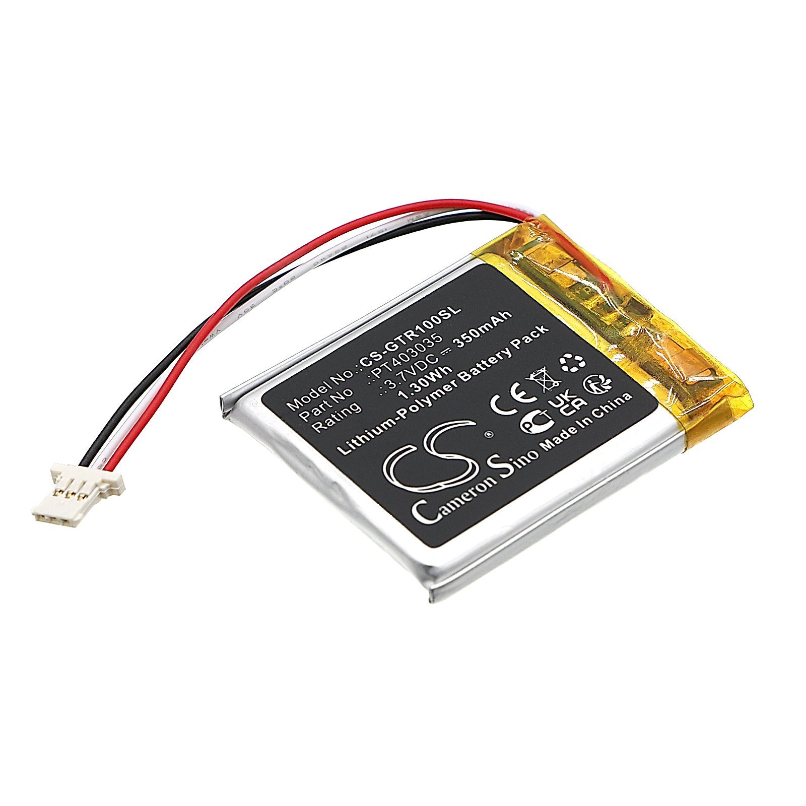 MGI Zip Navigator Remote Control Battery Replacement
