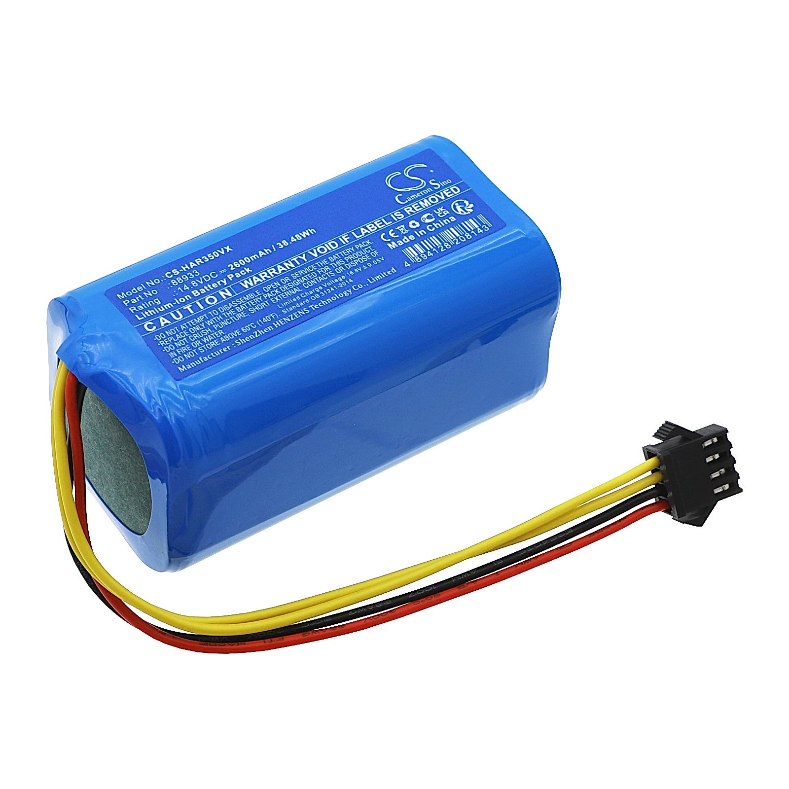 Haier T350G Battery Replacement