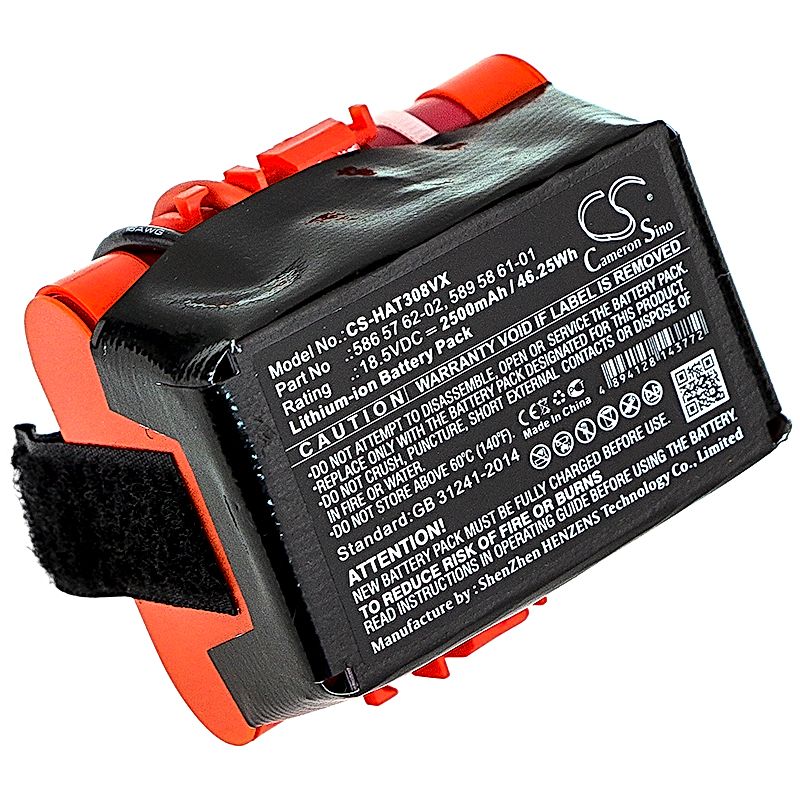 Gardena R40 Battery Replacement