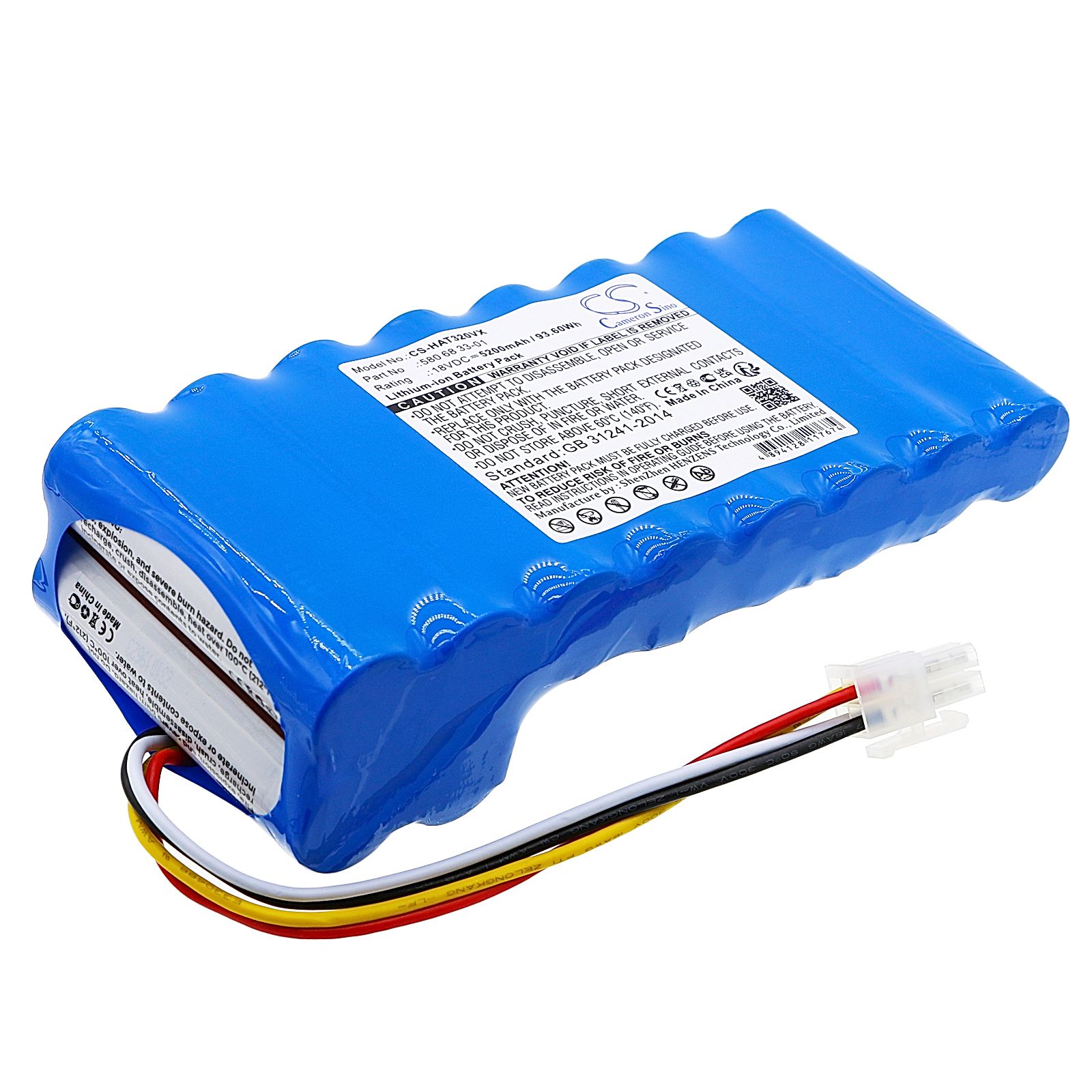 Husqvarna AM430X Battery Replacement