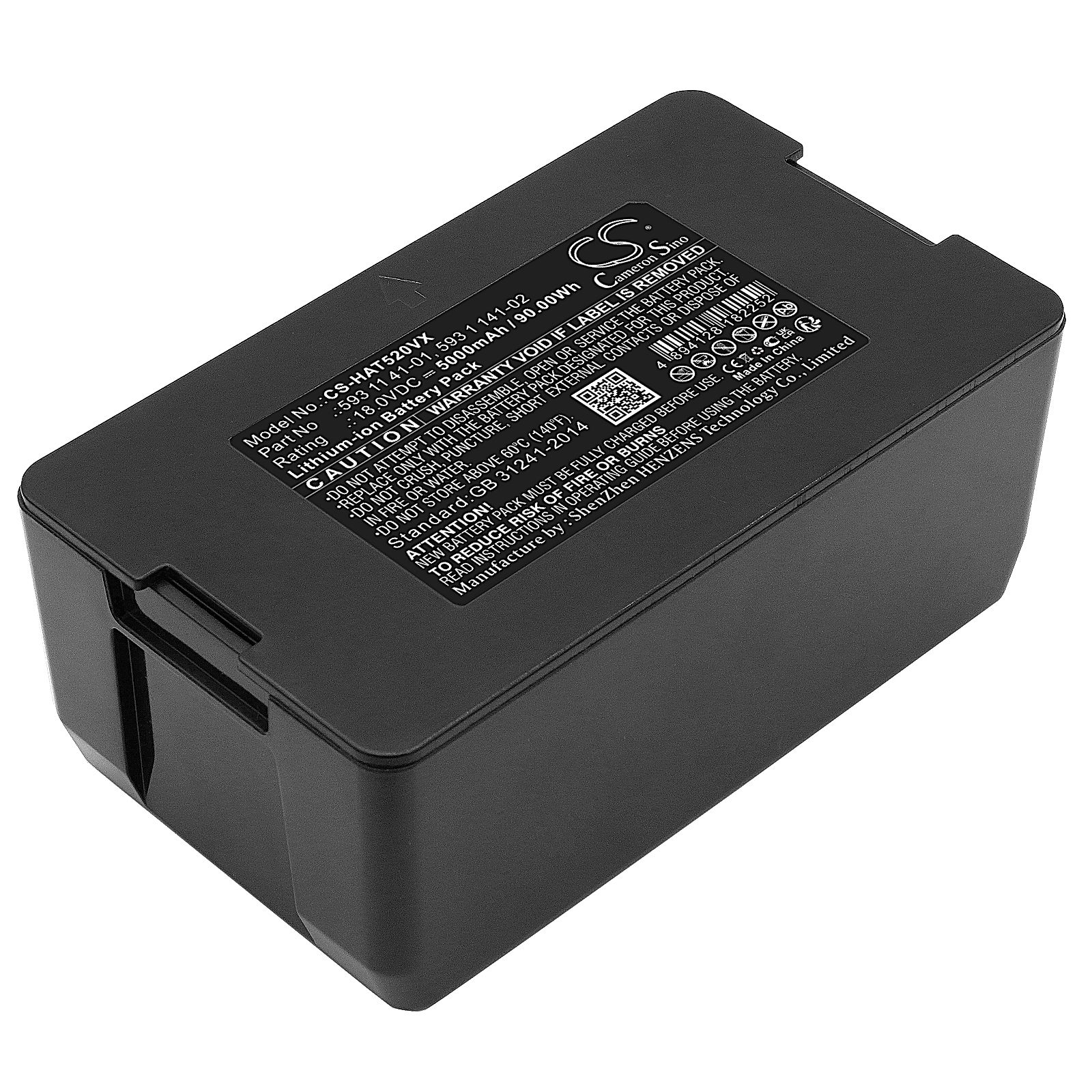 Husqvarna  Automower 430XH 2019 Battery Replacement