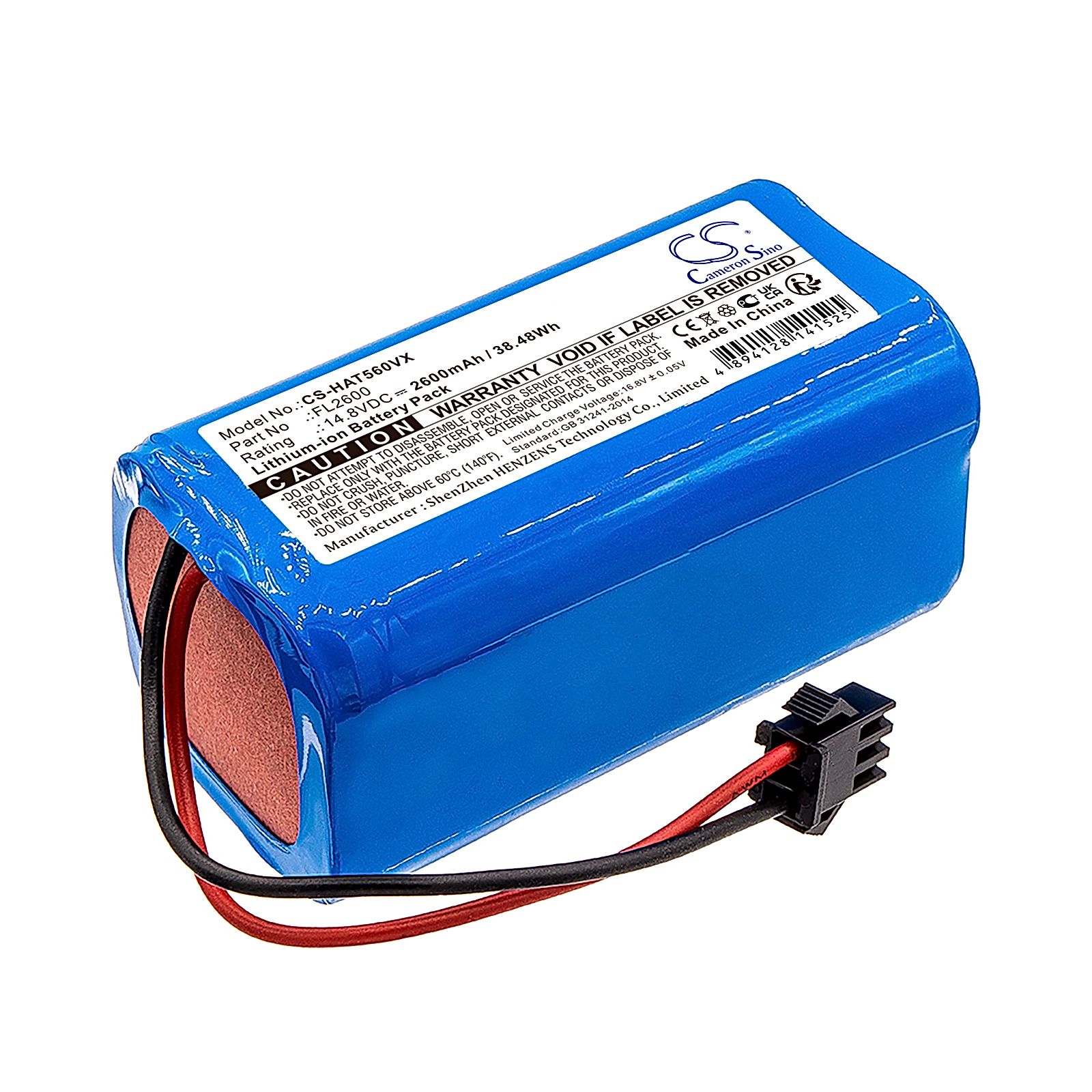 Haier TAB-T550WSC Battery Replacement