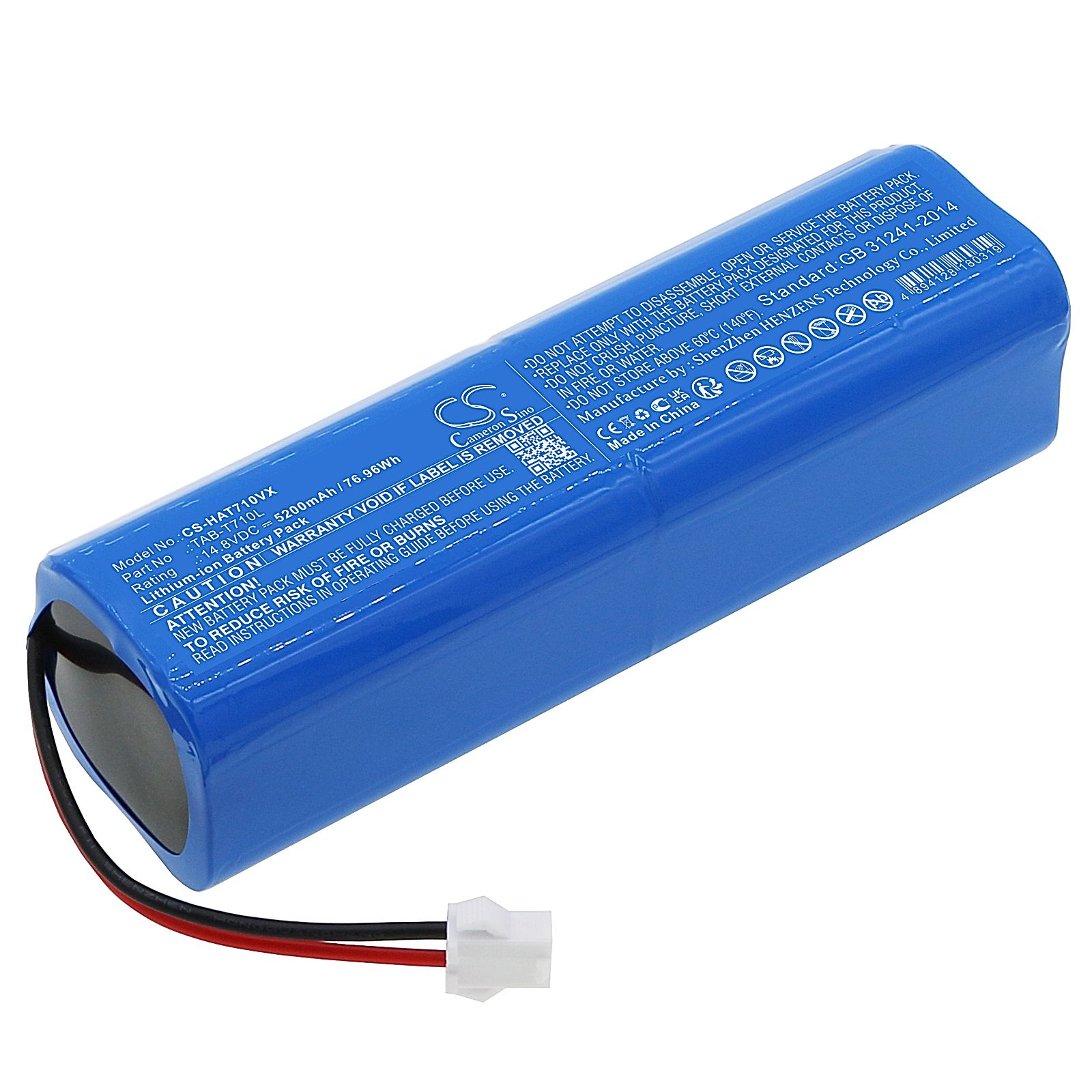 Haier TP53 Battery Replacement