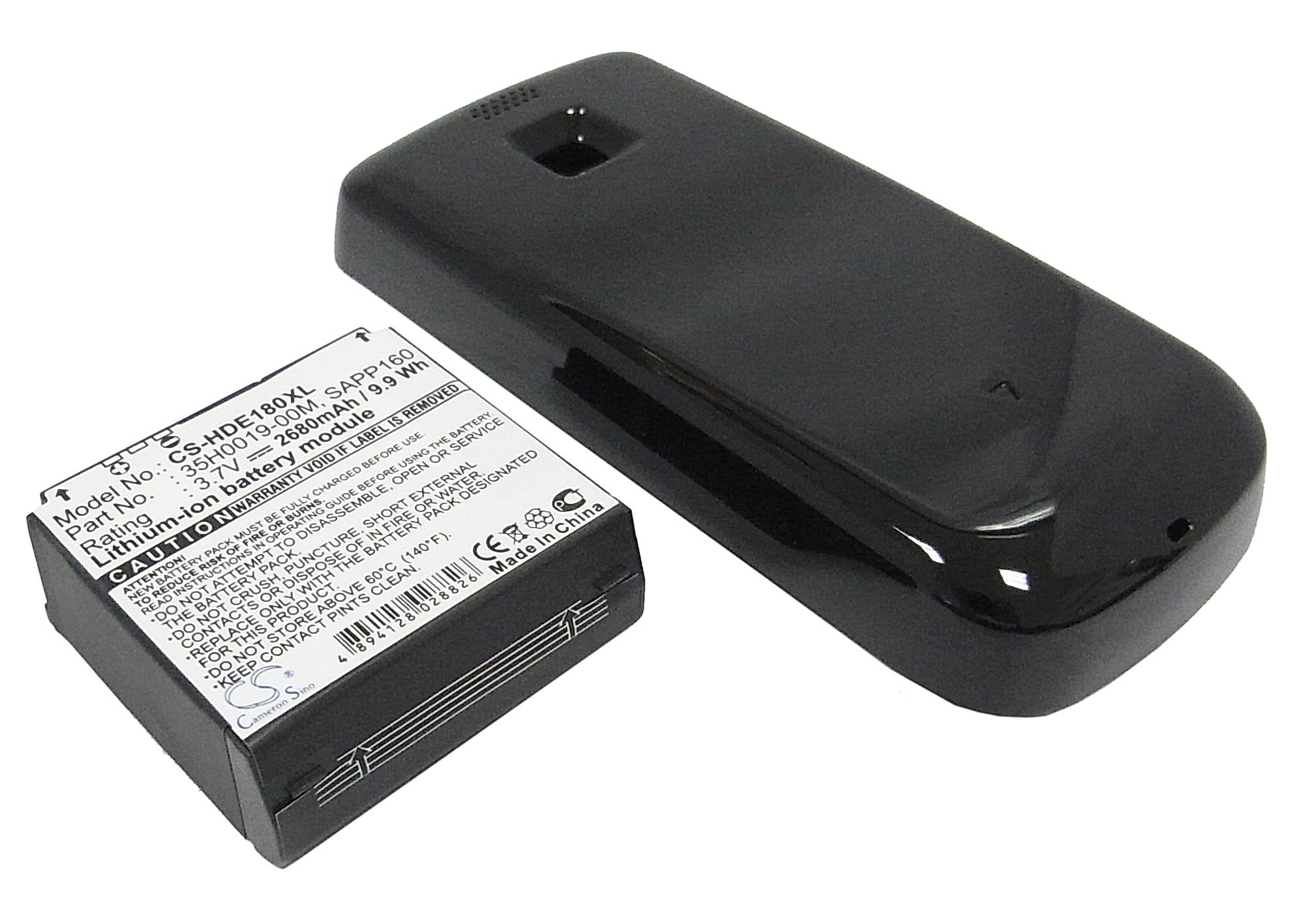 T-Mobile MyTouch 3G Battery Replacement