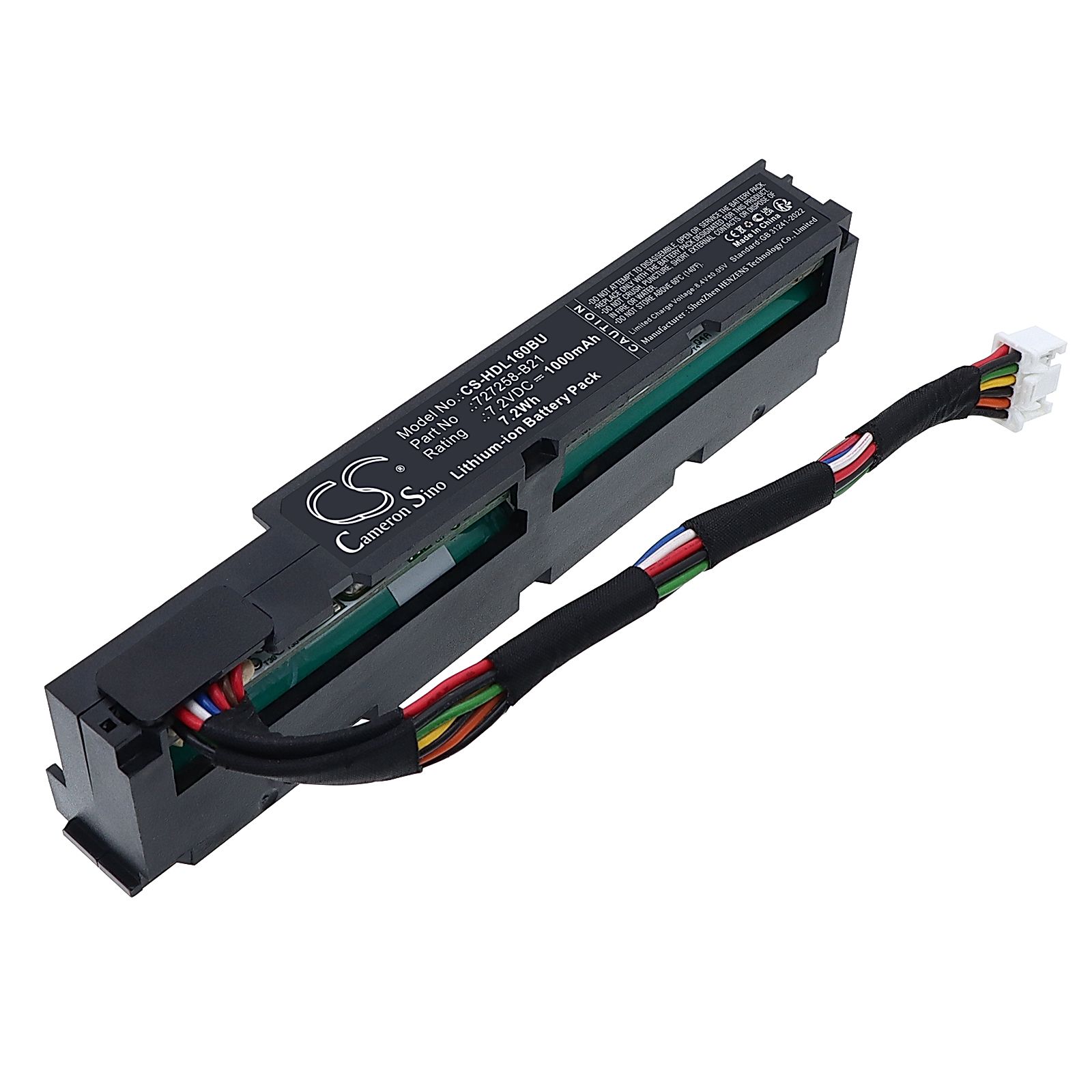 HP 96W Smart Storage Megacel Battery Replacement