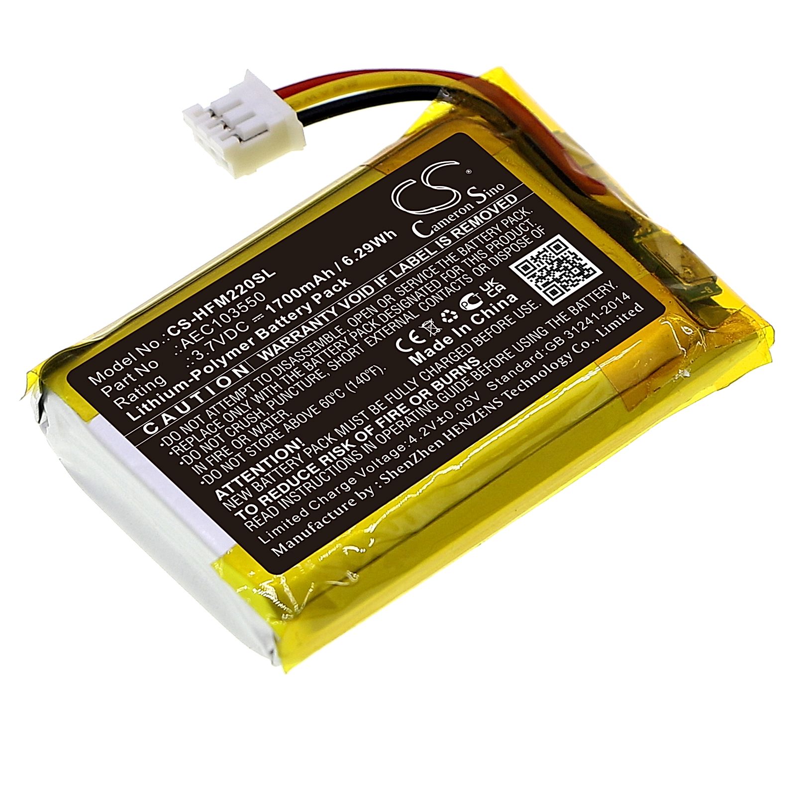 HiFiMAN R2R2000 Battery Replacement