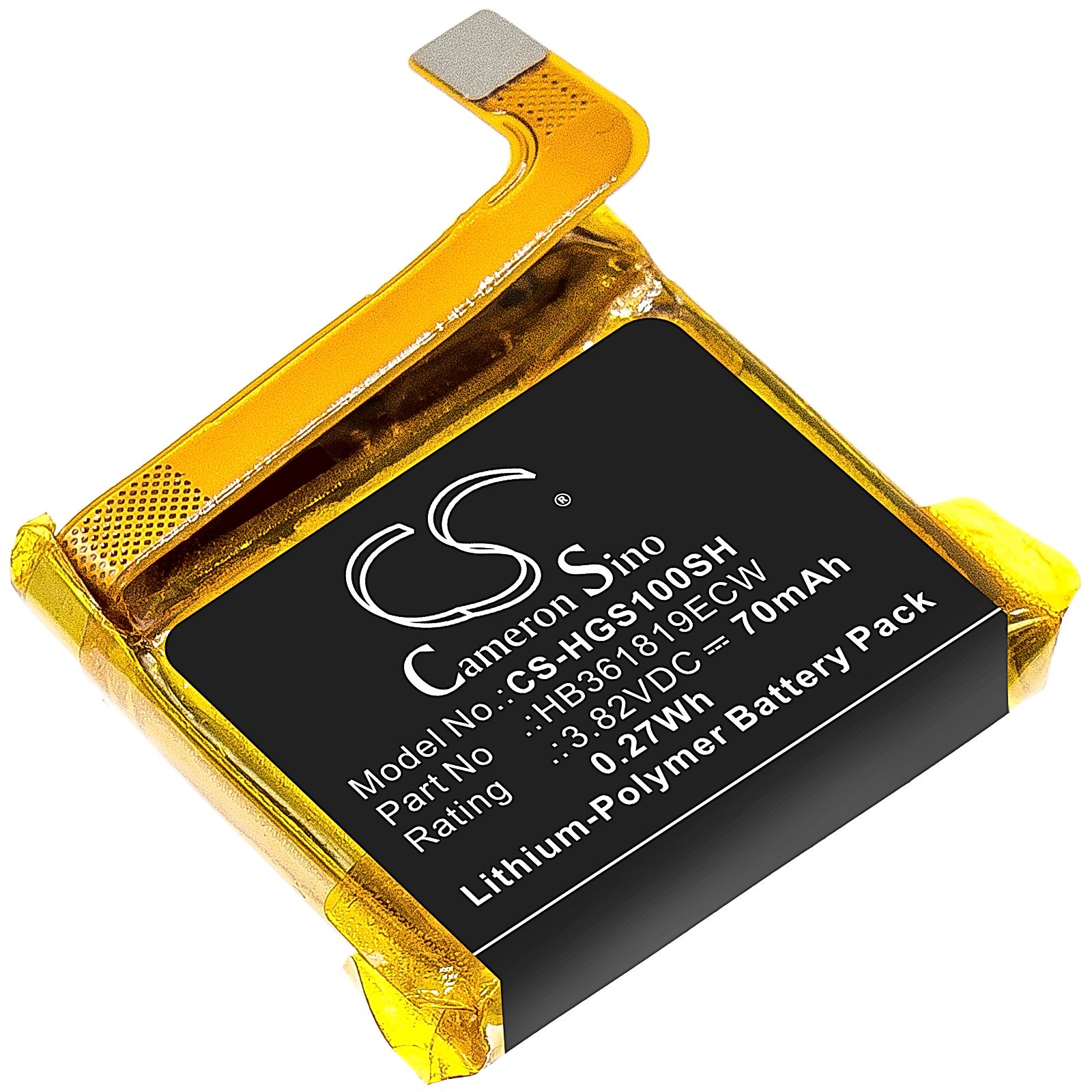 Huawei Glory S1 Battery Replacement