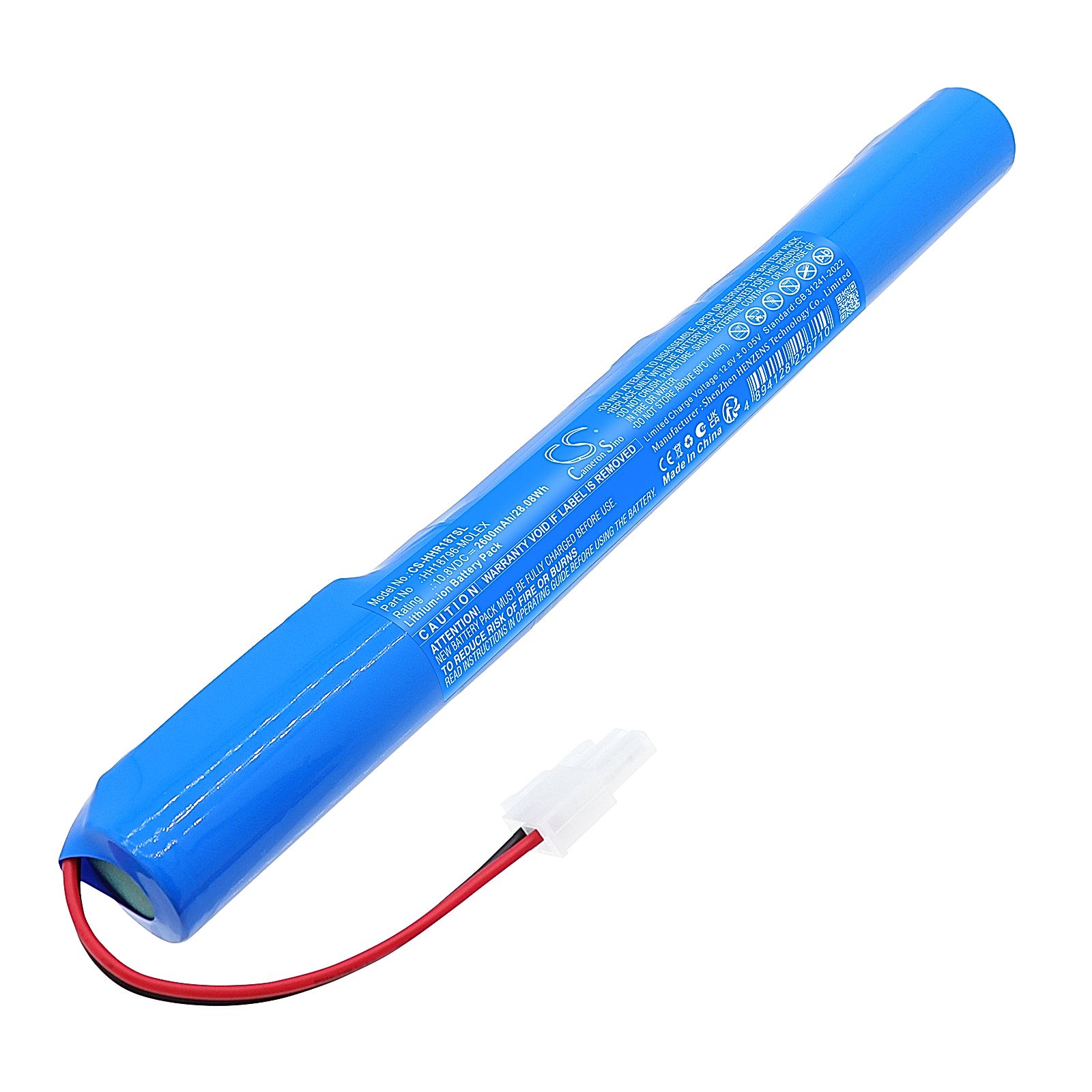 Heim & Haus  18796 Battery Replacement
