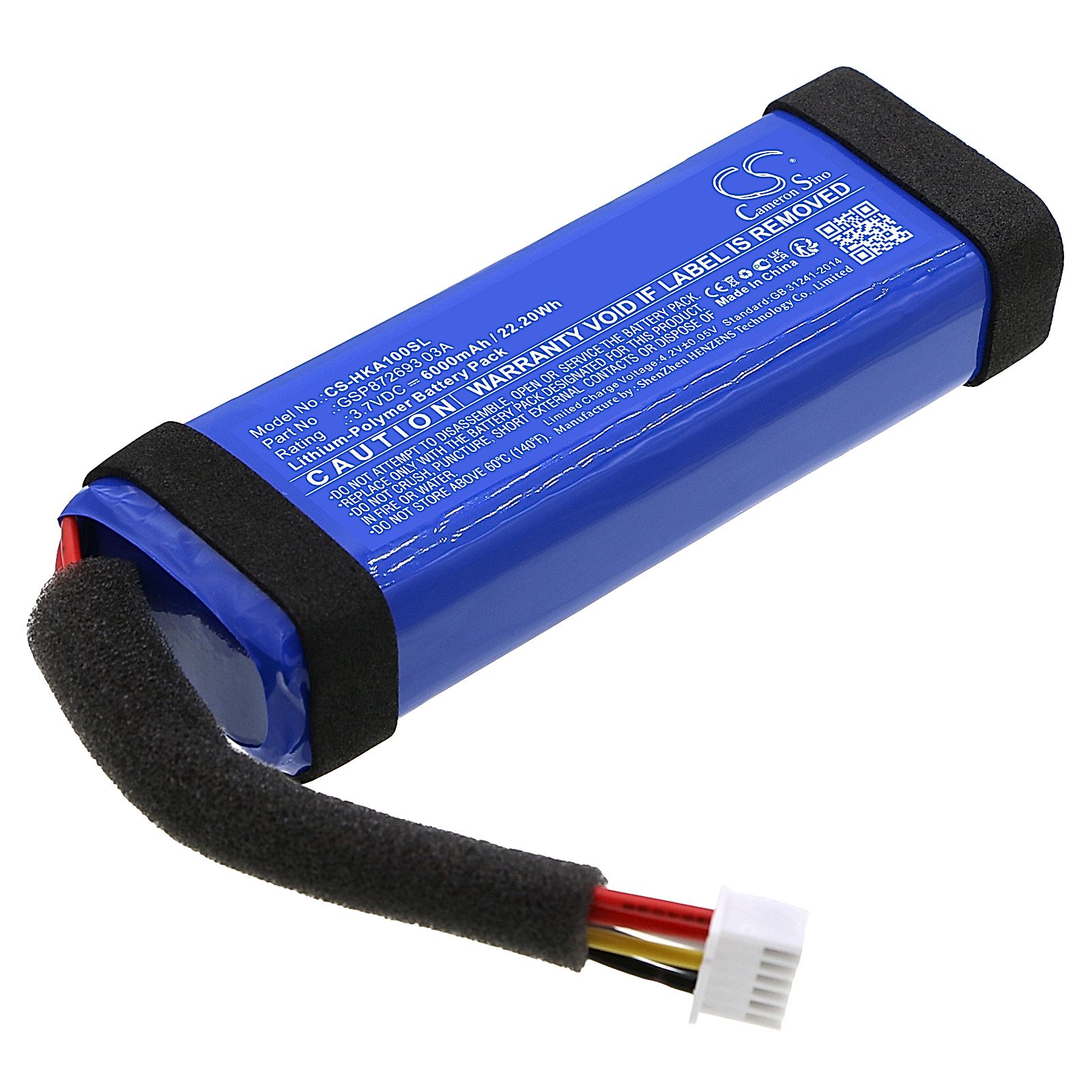 Harman/Kardon Allure Portable Battery Replacement