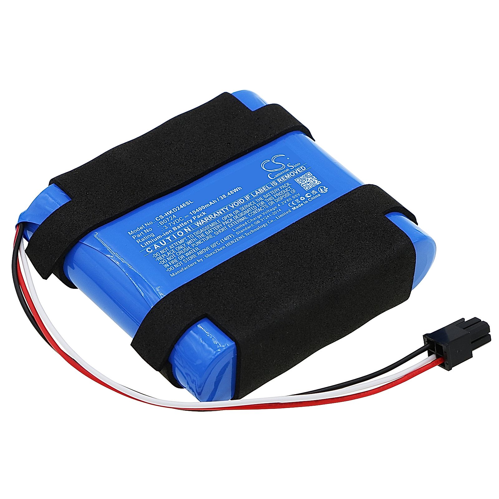 Hikvision DS-2XS2T46XM Battery Replacement