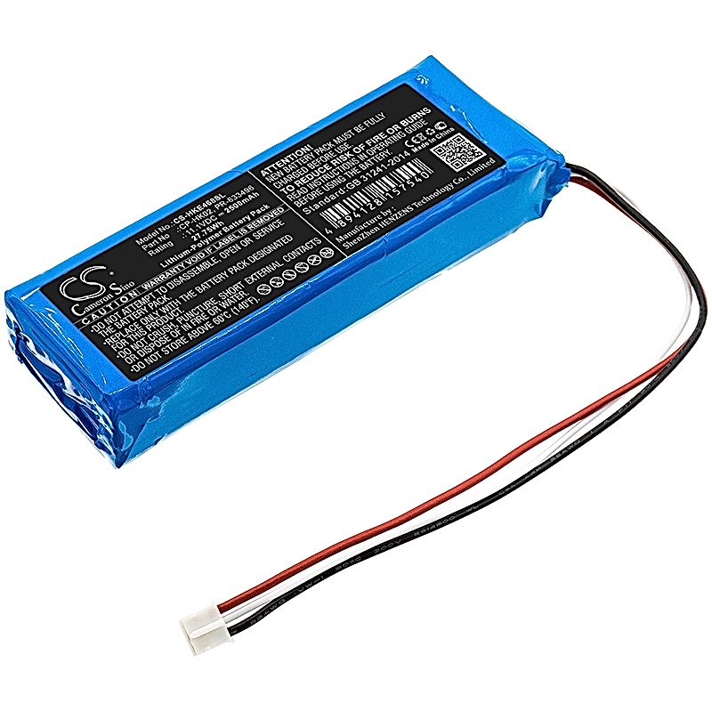Harman/Kardon JN14BKH00468 Battery Replacement