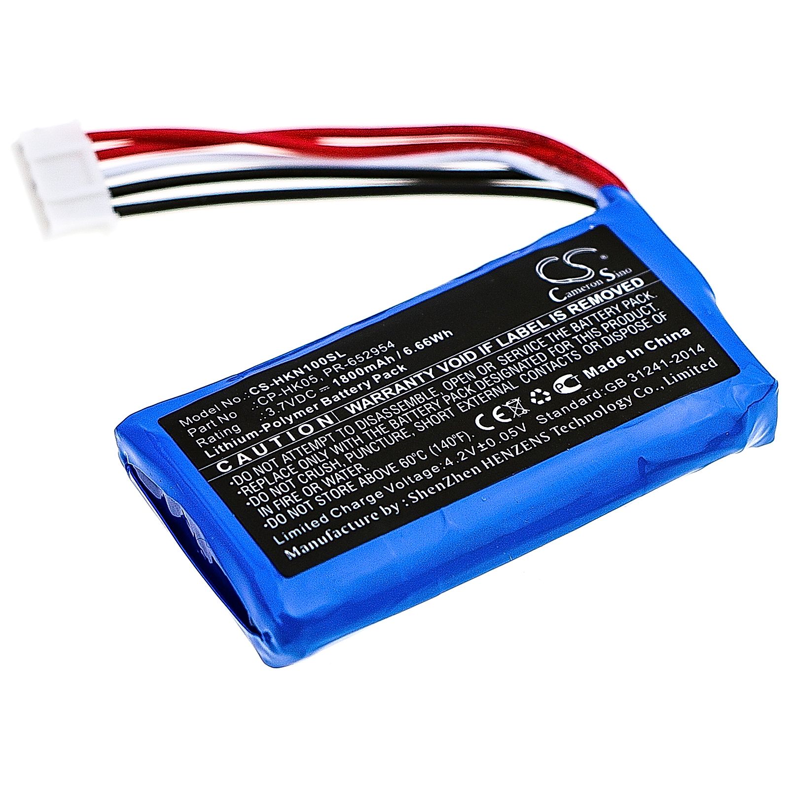 Harman/Kardon One Battery Replacement