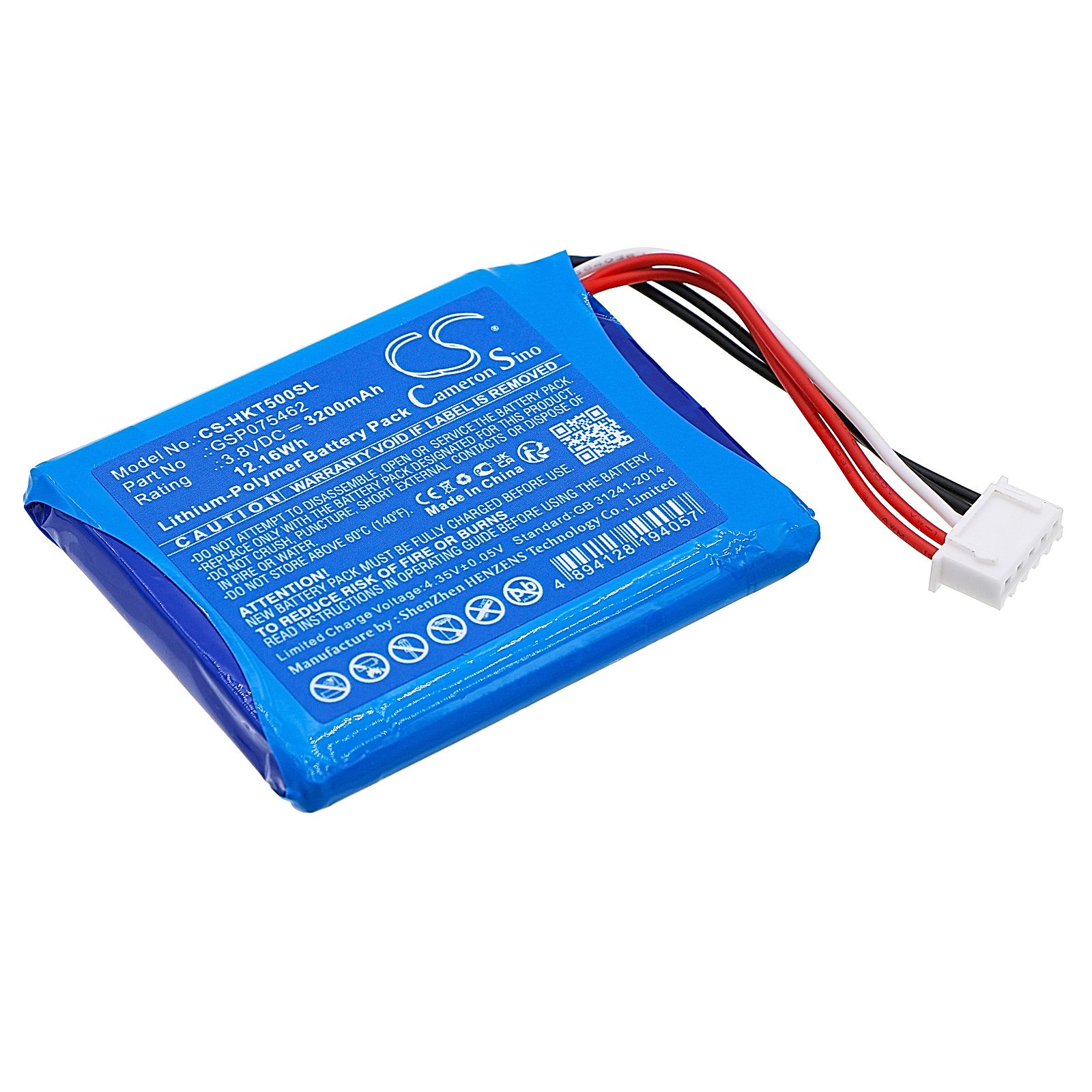 Harman/Kardon Traveler Battery Replacement