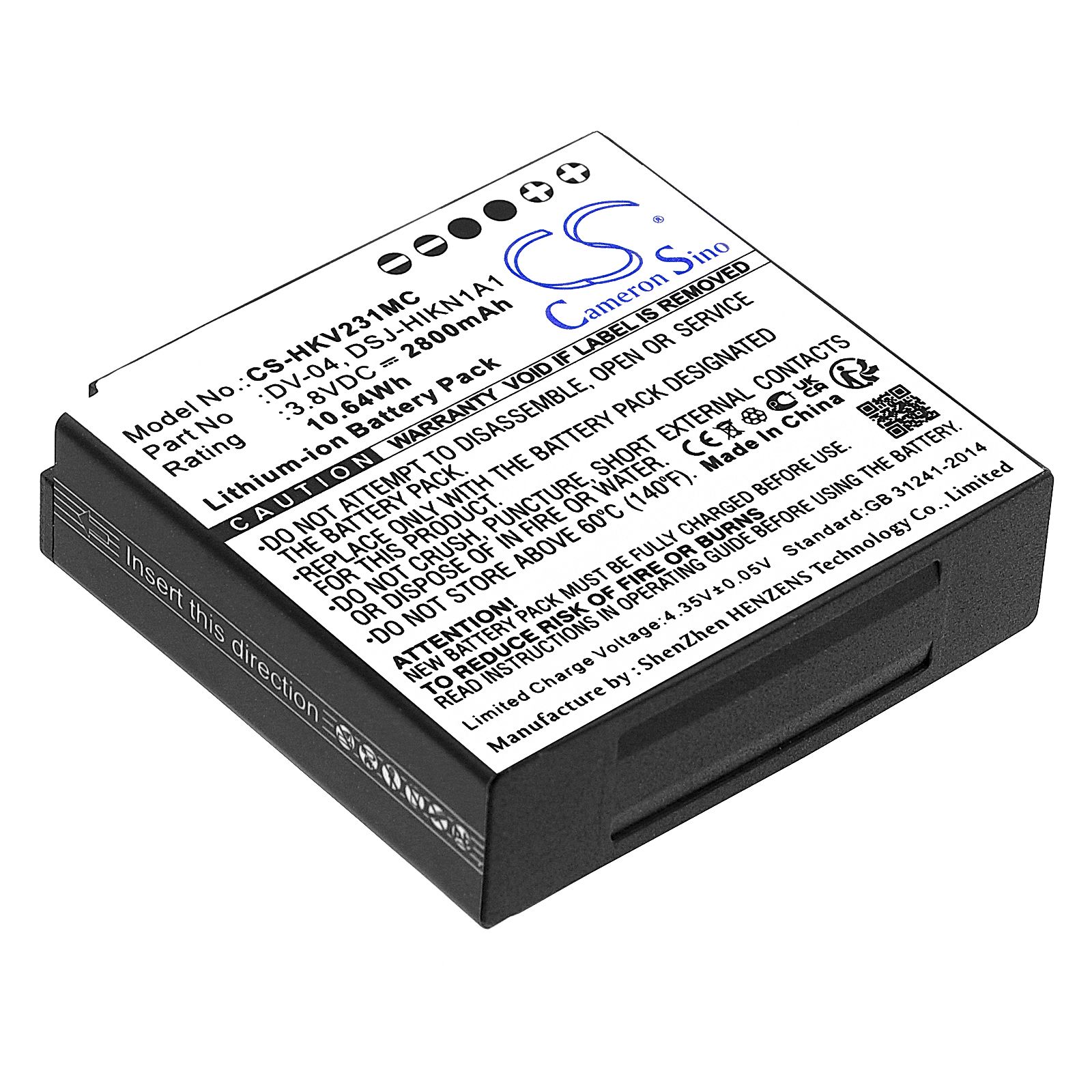 Hikvision DS-MH2311 Battery Replacement