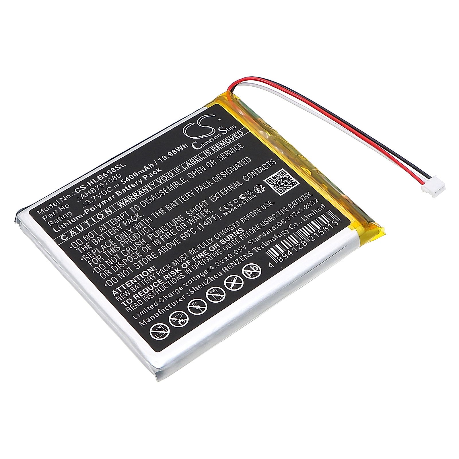 HelloBaby HB6588 Video Baby Monitor Battery Replacement