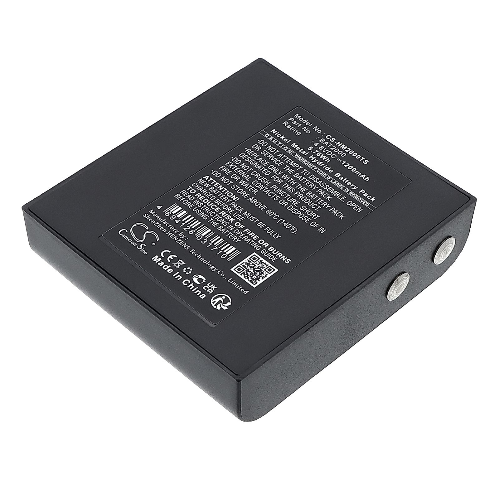 HME COM 2000 Battery Replacement