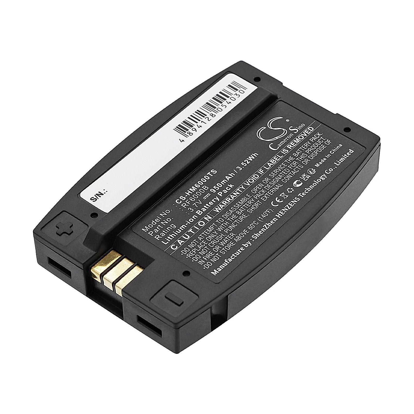 HME 6000 I.Q Battery Replacement