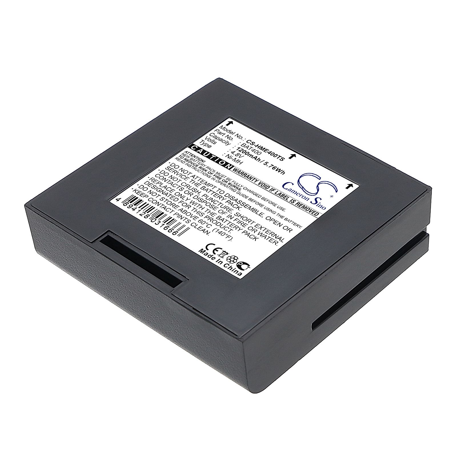 HME 400 Battery Replacement
