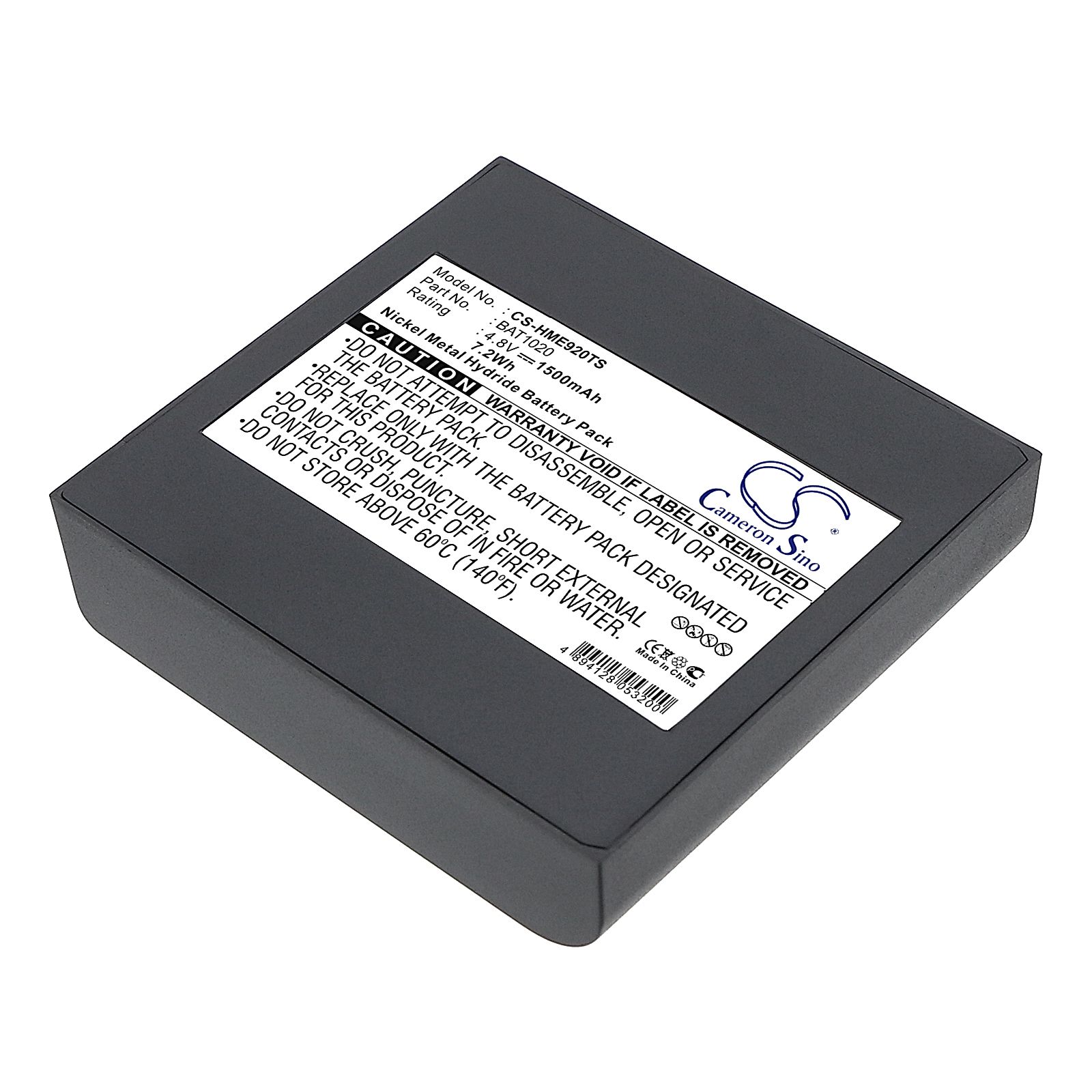 HME 920 Battery Replacement