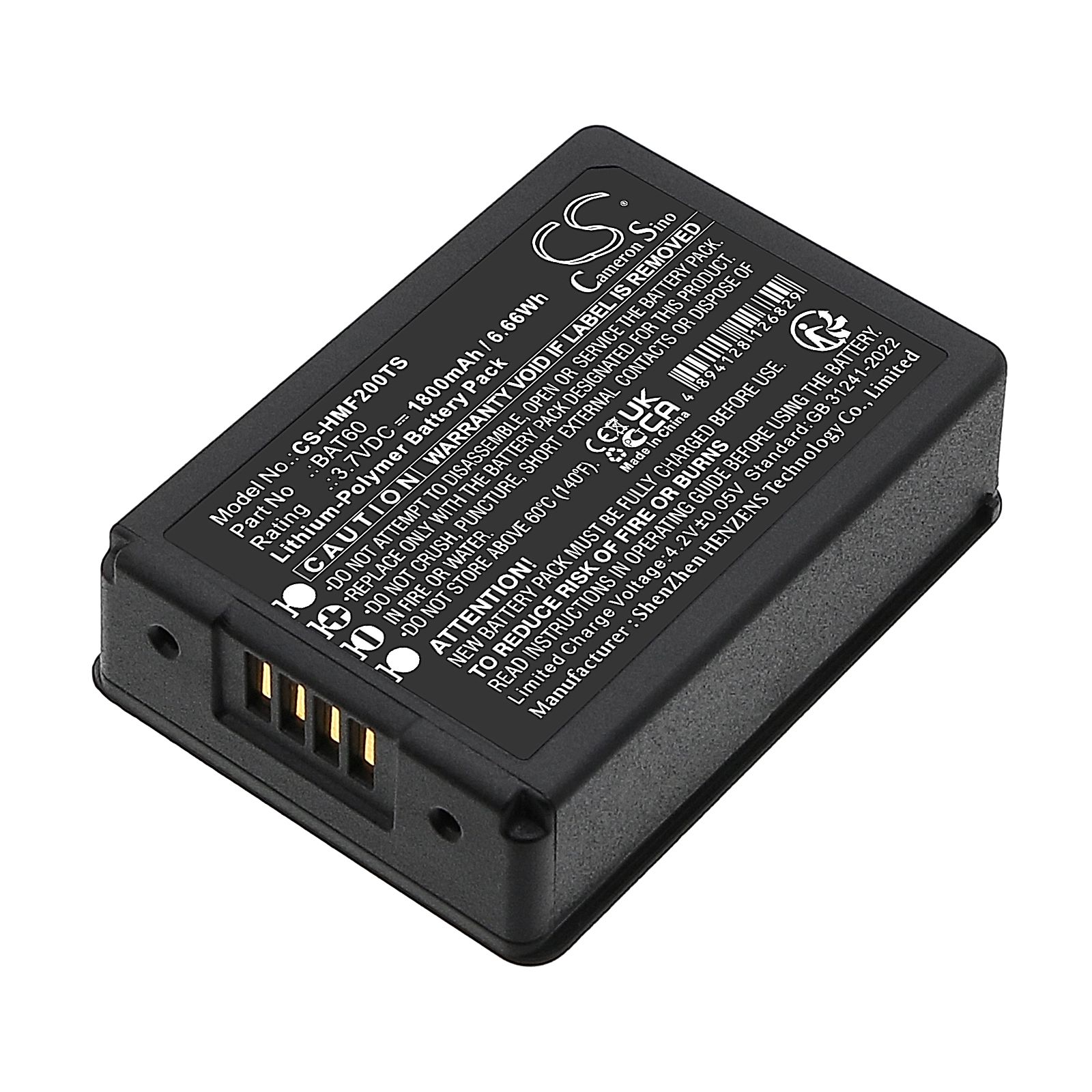 HME FreeSpeak II Battery Replacement
