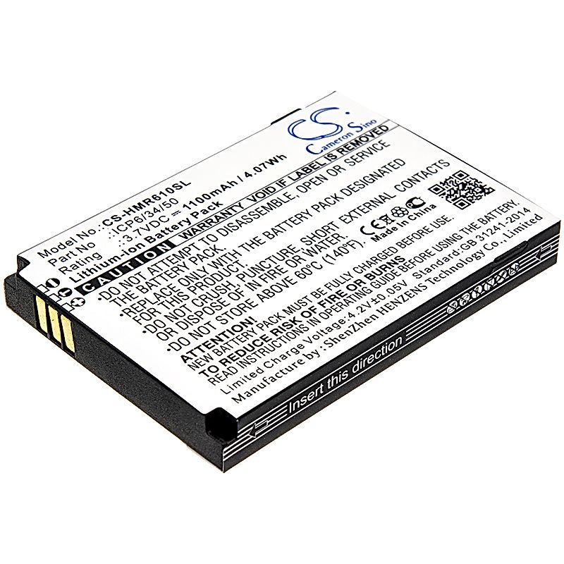 HumanWare SmartView Versa Battery Replacement